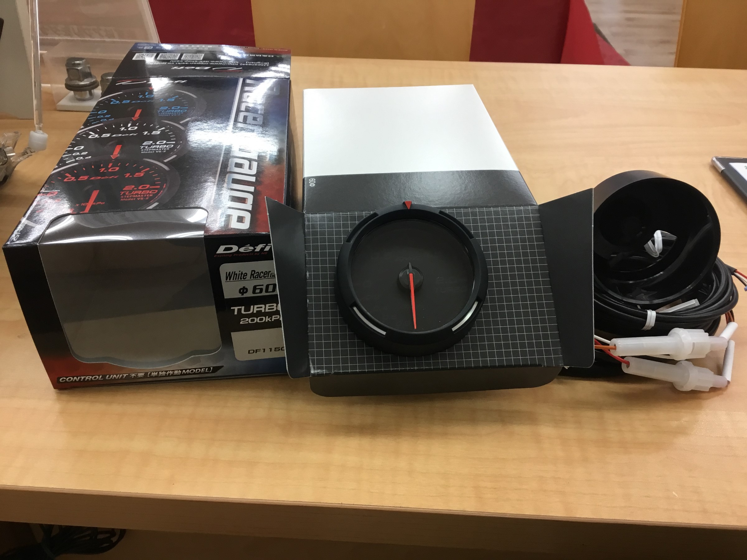 re/me ブースター・導入液 BLOOMIO / ブルーミオ ディープブーストセラム(旧)の公式商品