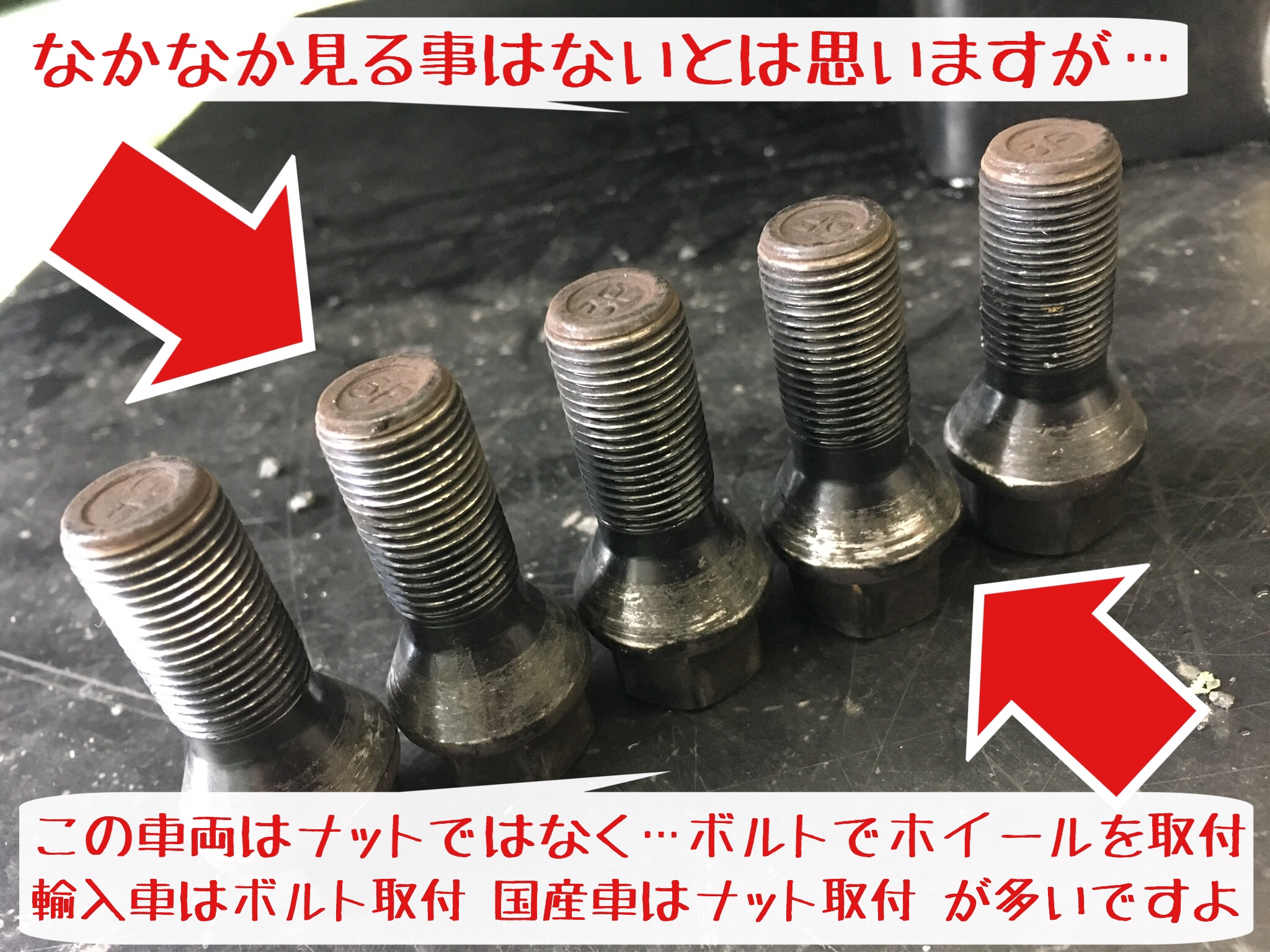 タイヤ交換 ミニ クーパーs編 ミニ クーパーs タイヤ タイヤ ホイール関連 タイヤ ホイール交換 サービス事例 タイヤ館 岩国 タイヤからはじまる トータルカーメンテナンス タイヤ館グループ