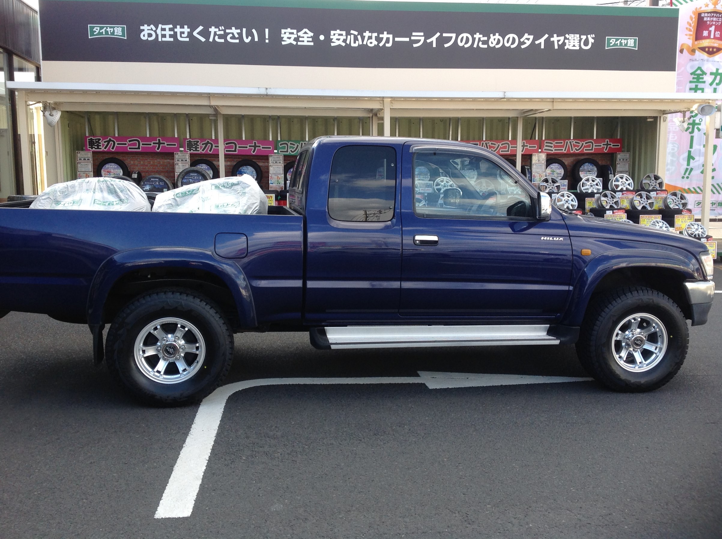 スタッドレス ホイールセットを取り付けました スタッフ日記 タイヤ館 出雲 タイヤからはじまる トータルカーメンテナンス タイヤ館グループ