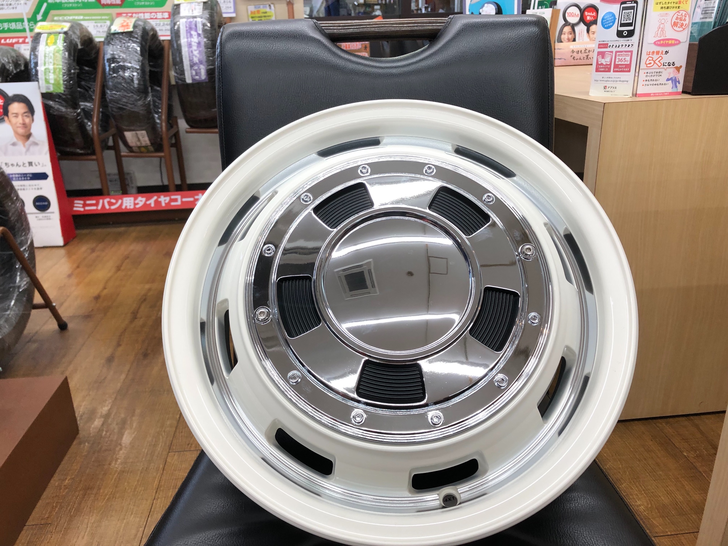 新品 GARCIA CISCO ガルシア シスコ 4本セット 15インチ 日本全国 送料無料