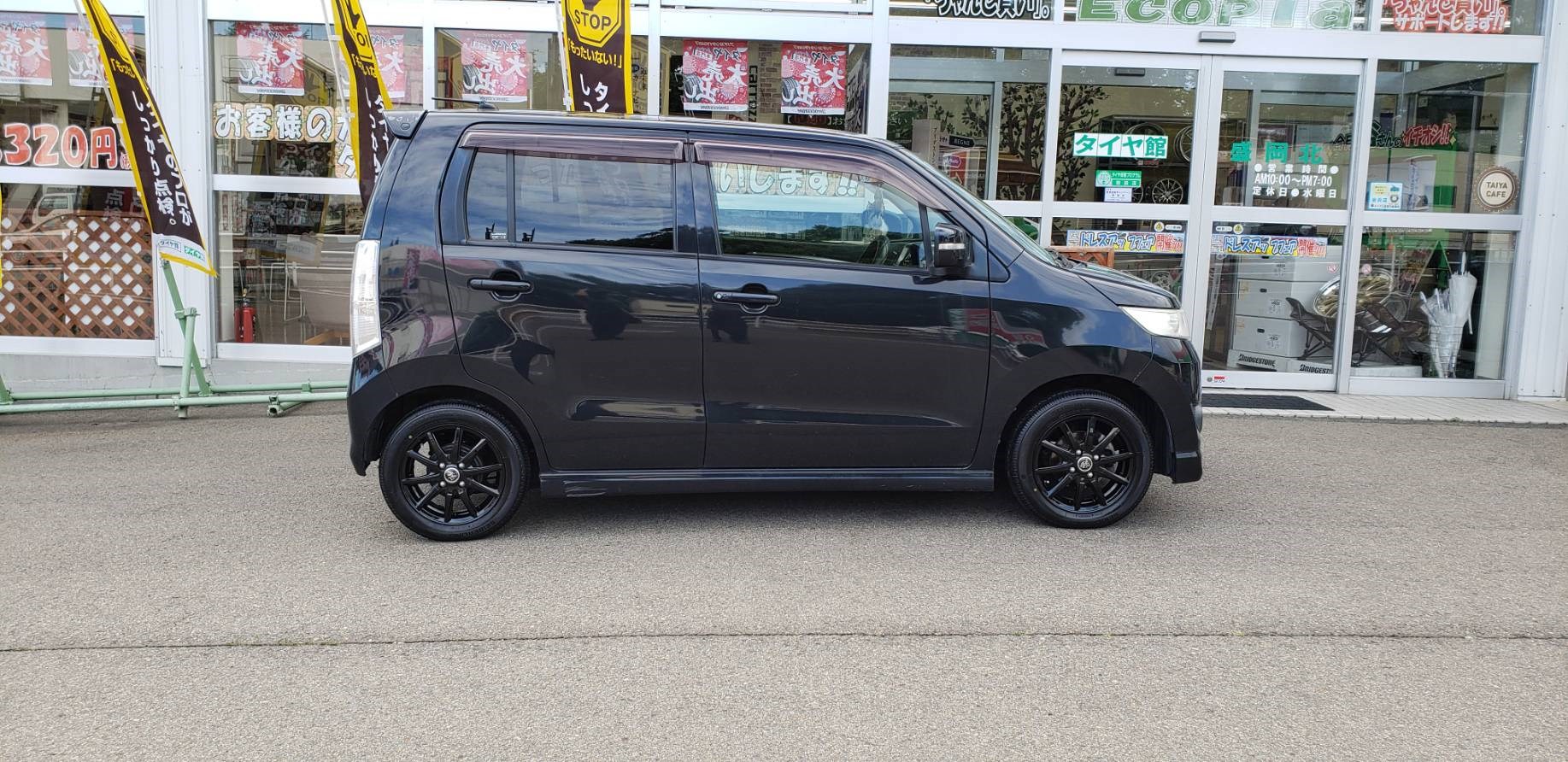 決まりました。ワゴンRタイヤホイールセット