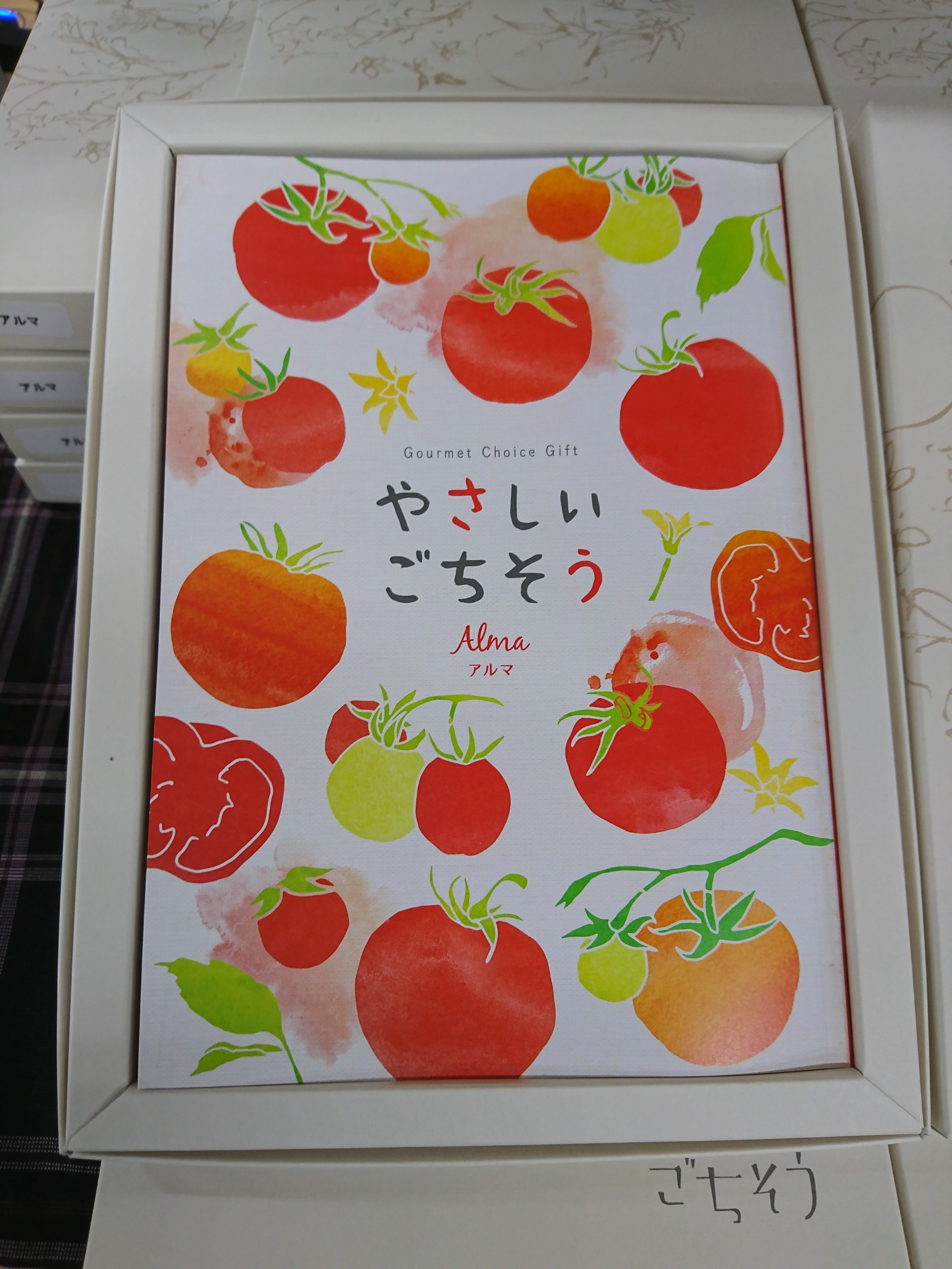 自分で撮影した画像です。