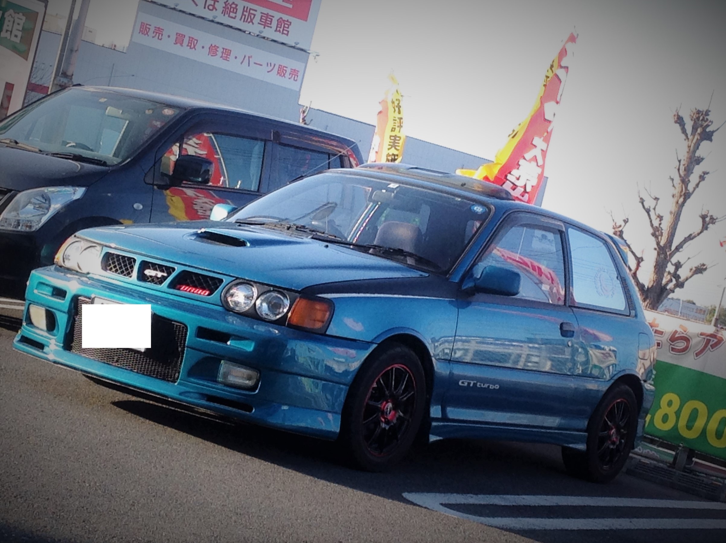 トヨタ Ep スターレットgt アライメント調整 トヨタ スターレット メンテナンス商品 タイヤ ホイール関連 4輪トータルアライメント調整 サービス事例 タイヤ館 ２９４谷和原ｲﾝﾀｰ 茨城県のタイヤ カー用品ショップ タイヤからはじまる トータルカー