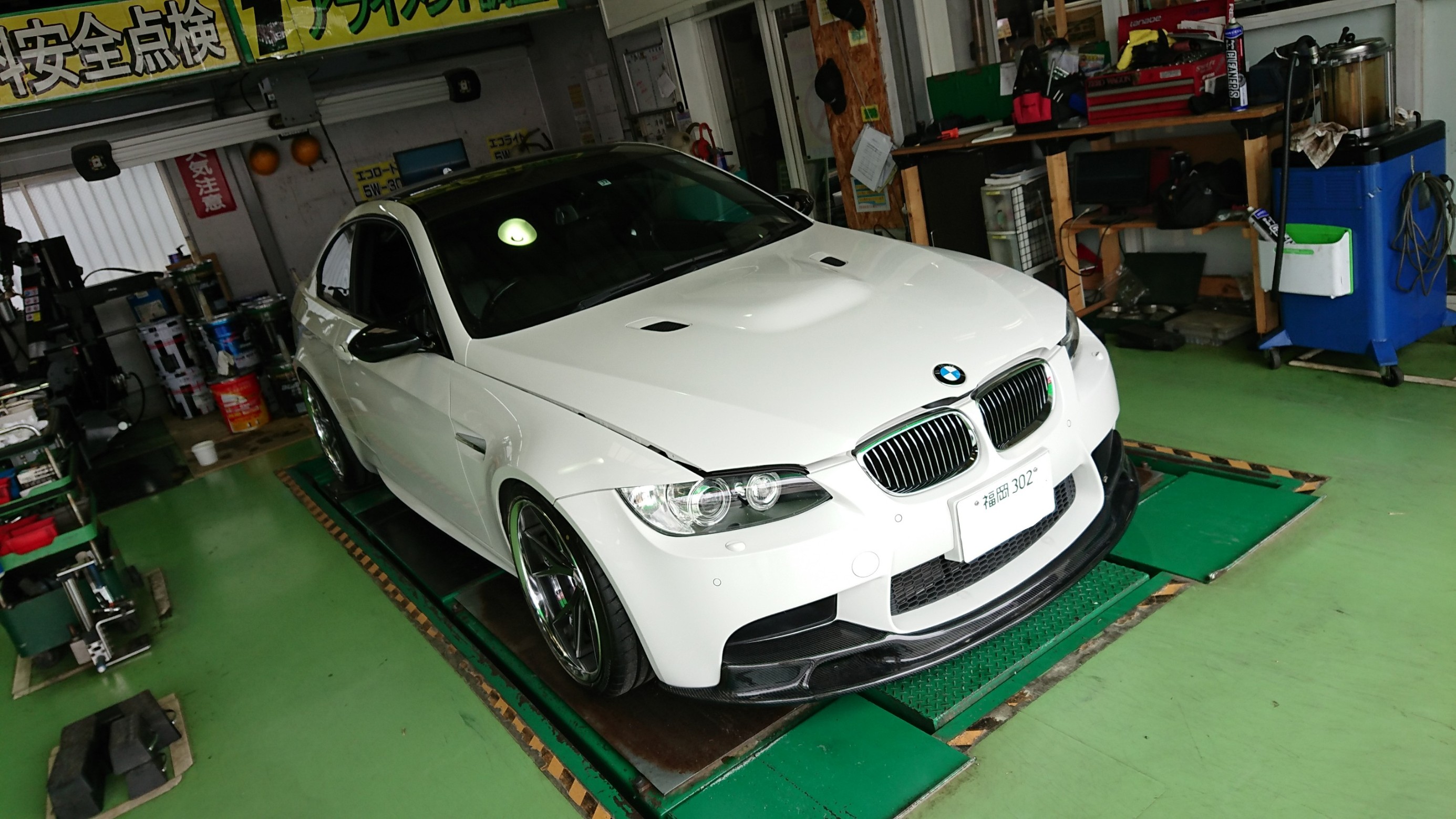 BMW E92 M3 エンジン オイル交換しました！ | BMW M3 メンテナンス商品 オイル関連 > エンジンオイル交換 | 技術サービス施工事例  | タイヤ館 福岡東 | タイヤからはじまる、トータルカーメンテナンス タイヤ館グループ