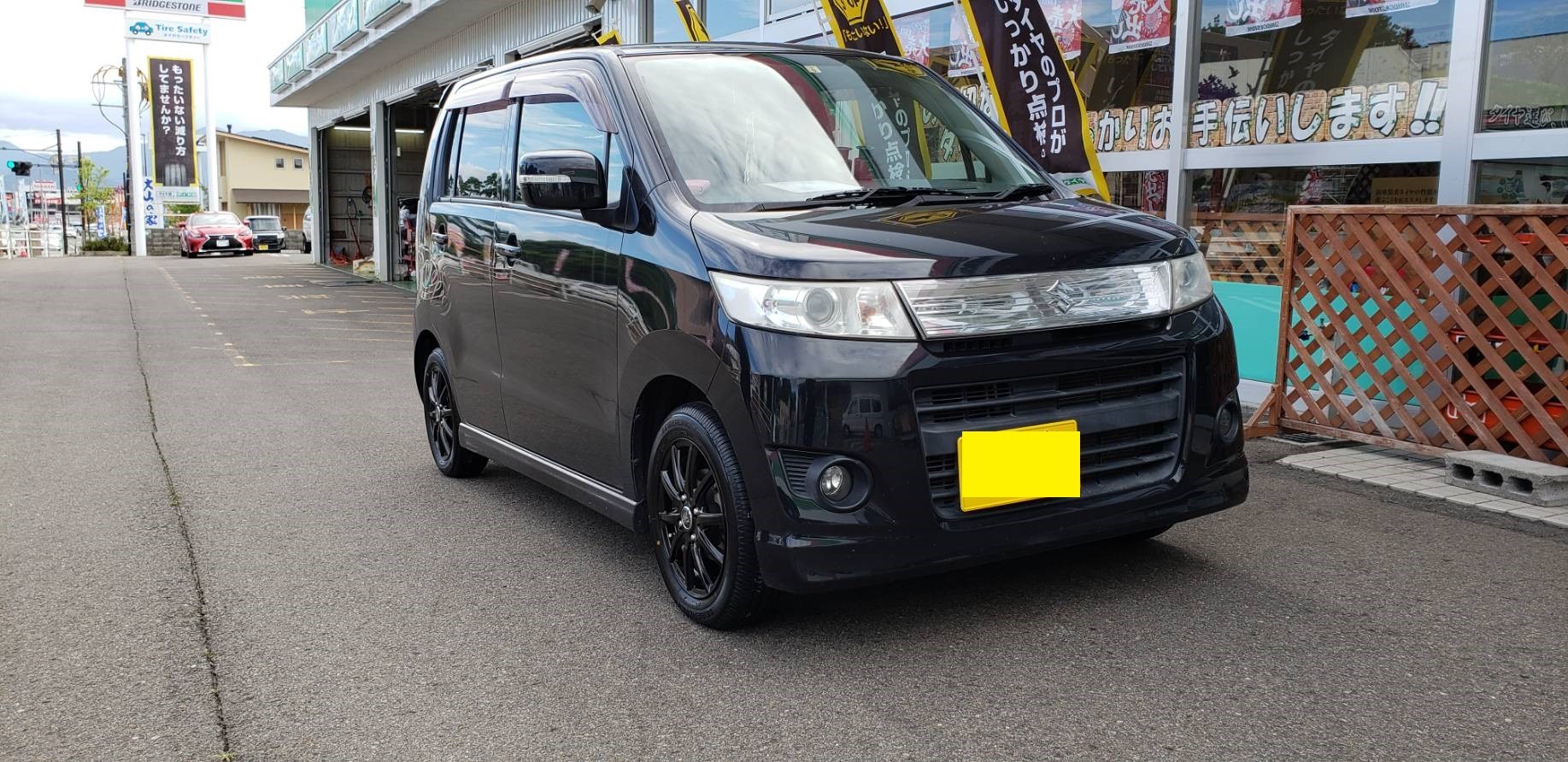 決まりました ワゴンrタイヤホイールセット Www Audassanitation Com