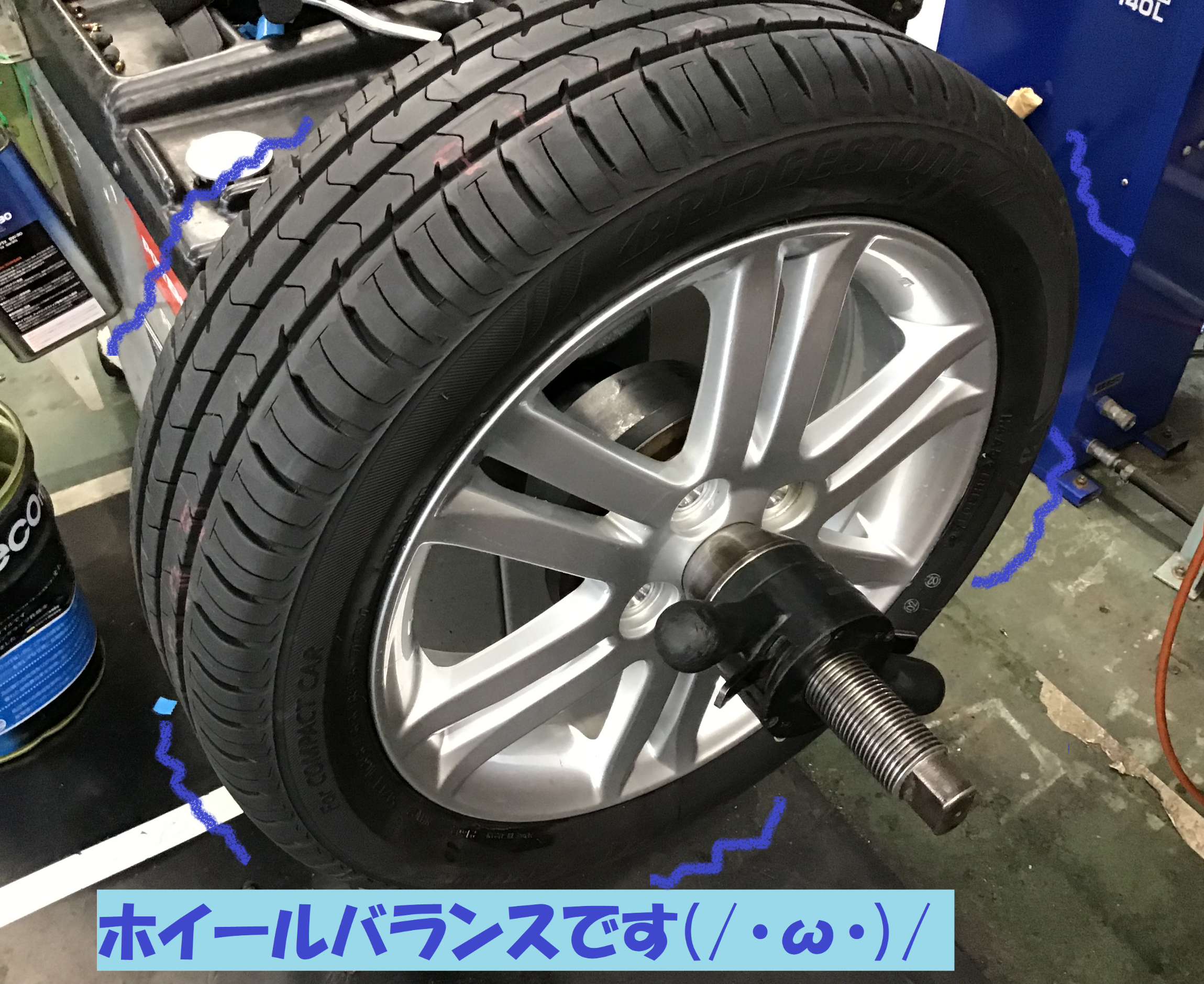 ダイハツ：MOVEコンテ】 タイヤ４本交換作業です | ダイハツ