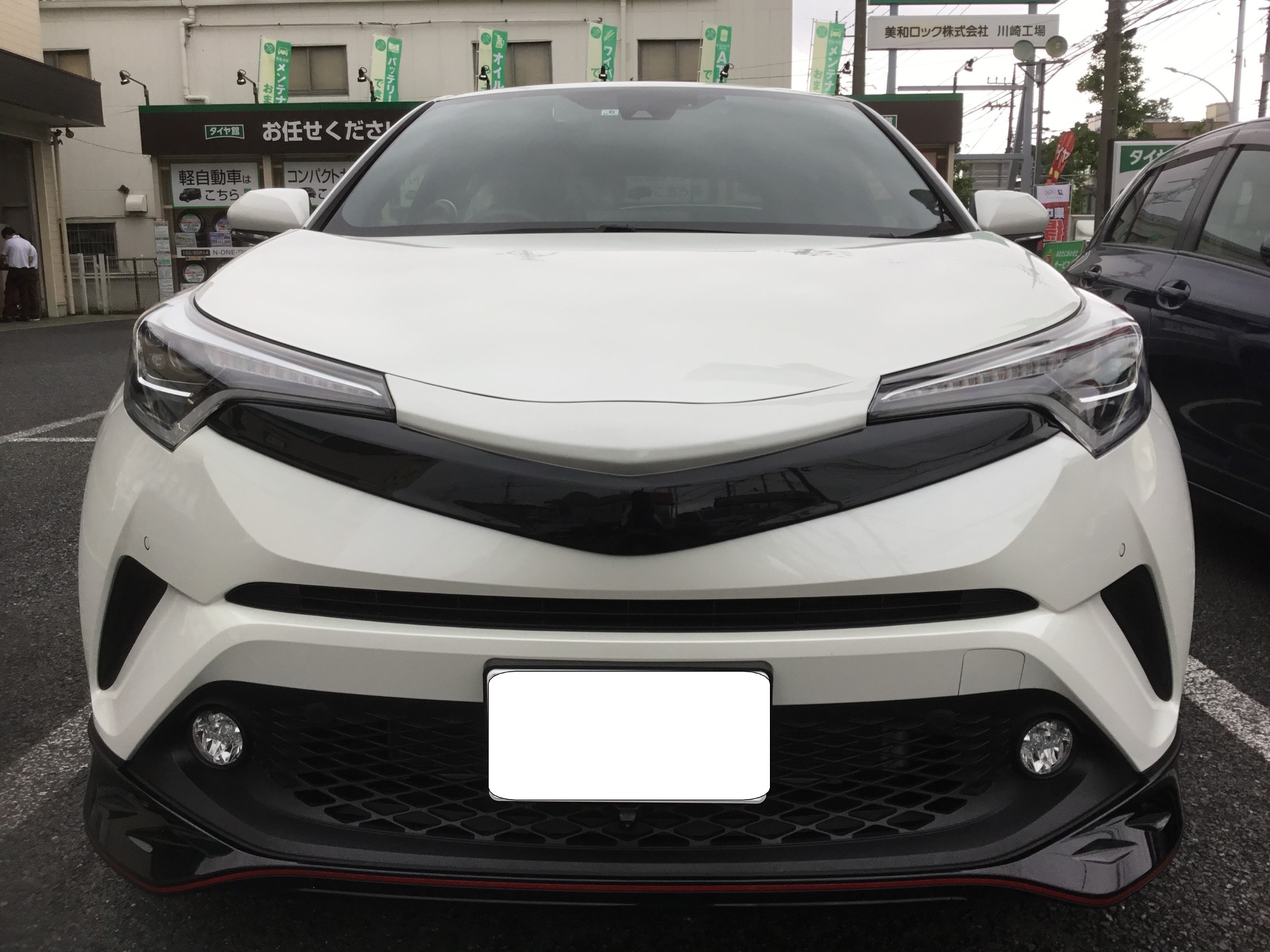 C-HR マークレスグリル取り付け♪ | 店舗おススメ情報 | タイヤ