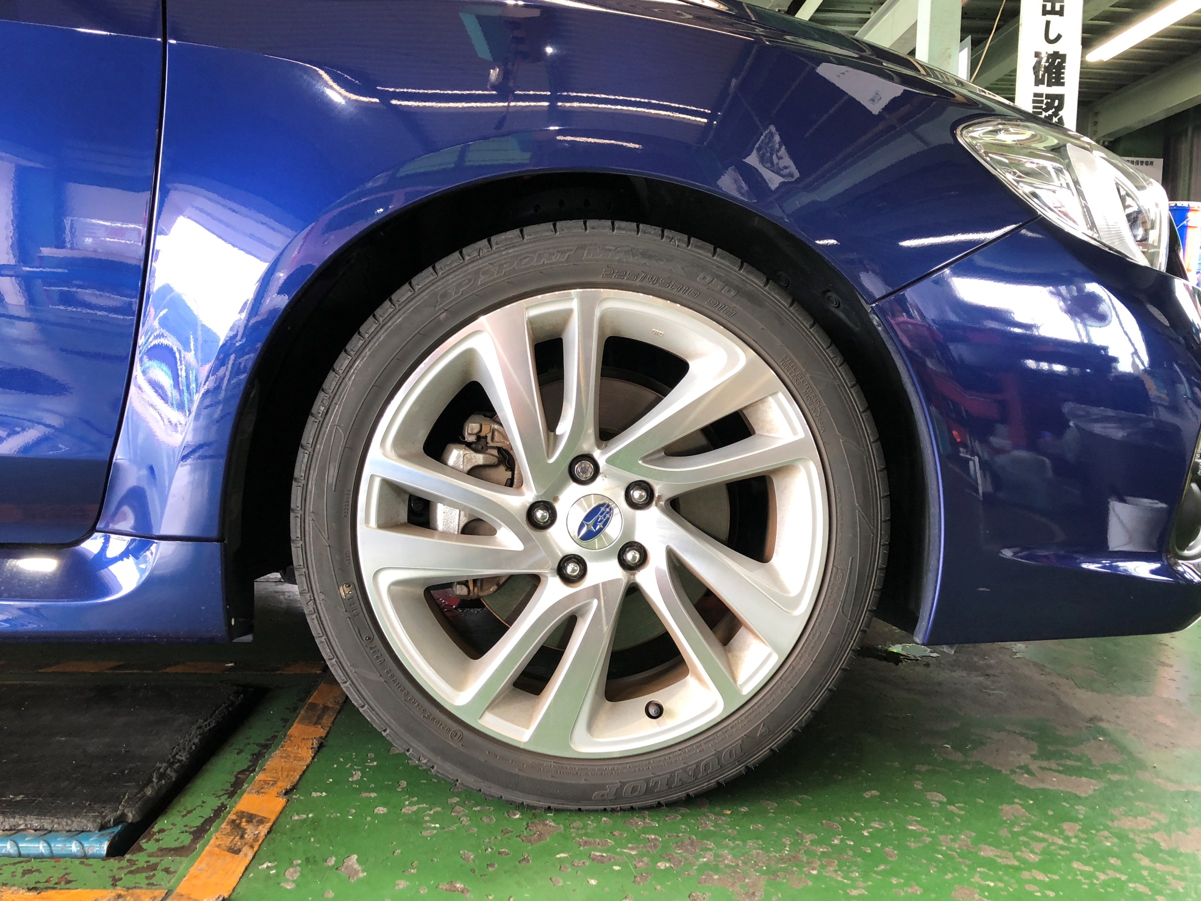 スバル レヴォーグ車高調 スバル レヴォーグ その他 パーツ取付 サスペンション取付 サービス事例 タイヤ館 太子 タイヤからはじまる トータルカーメンテナンス タイヤ館グループ