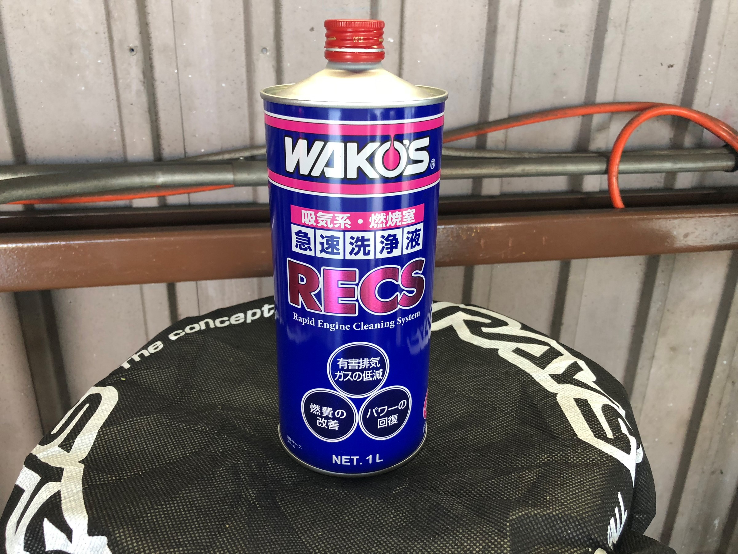 新品未開封 WAKO'S RECS エンジン洗浄液 1L ワコーズ 新品未開封
