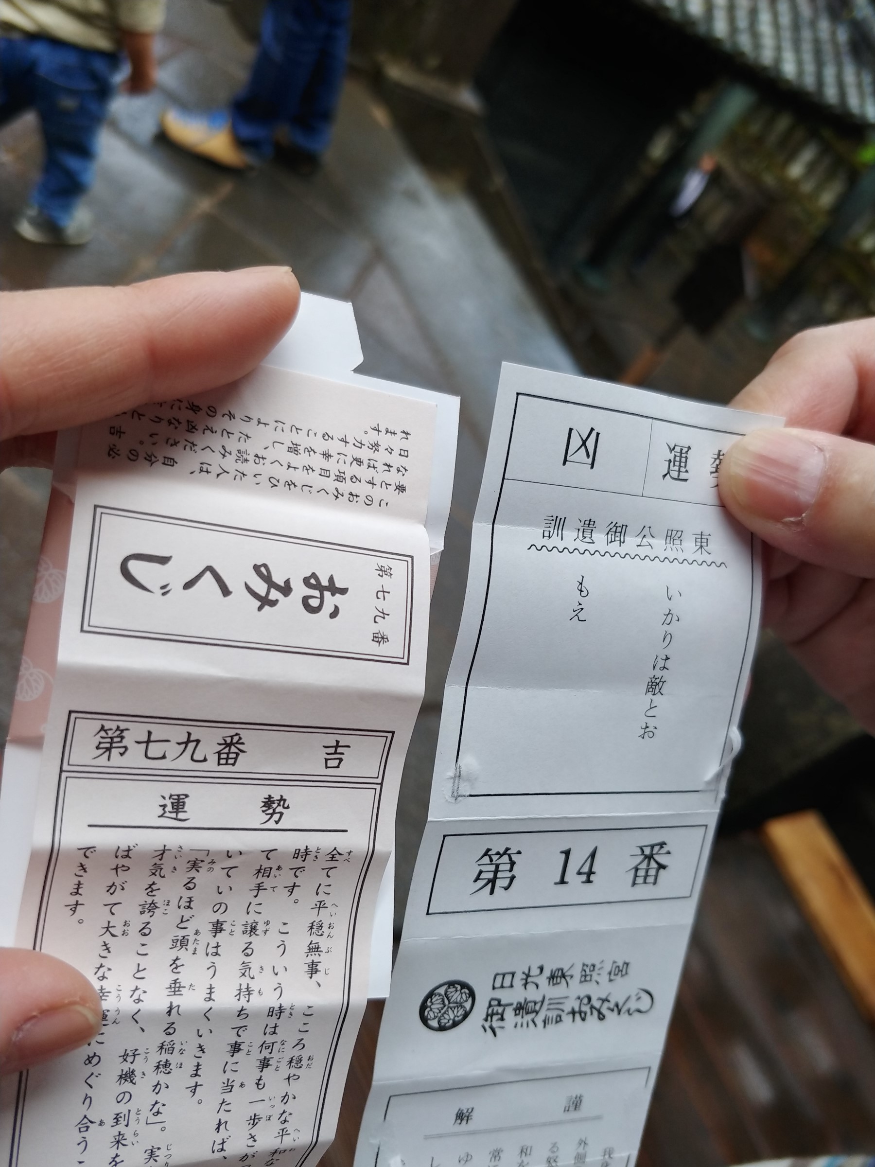 年1月日 神辺店のスタッフ日記 タイヤ館 神辺 タイヤからはじまる トータルカーメンテナンス タイヤ館グループ