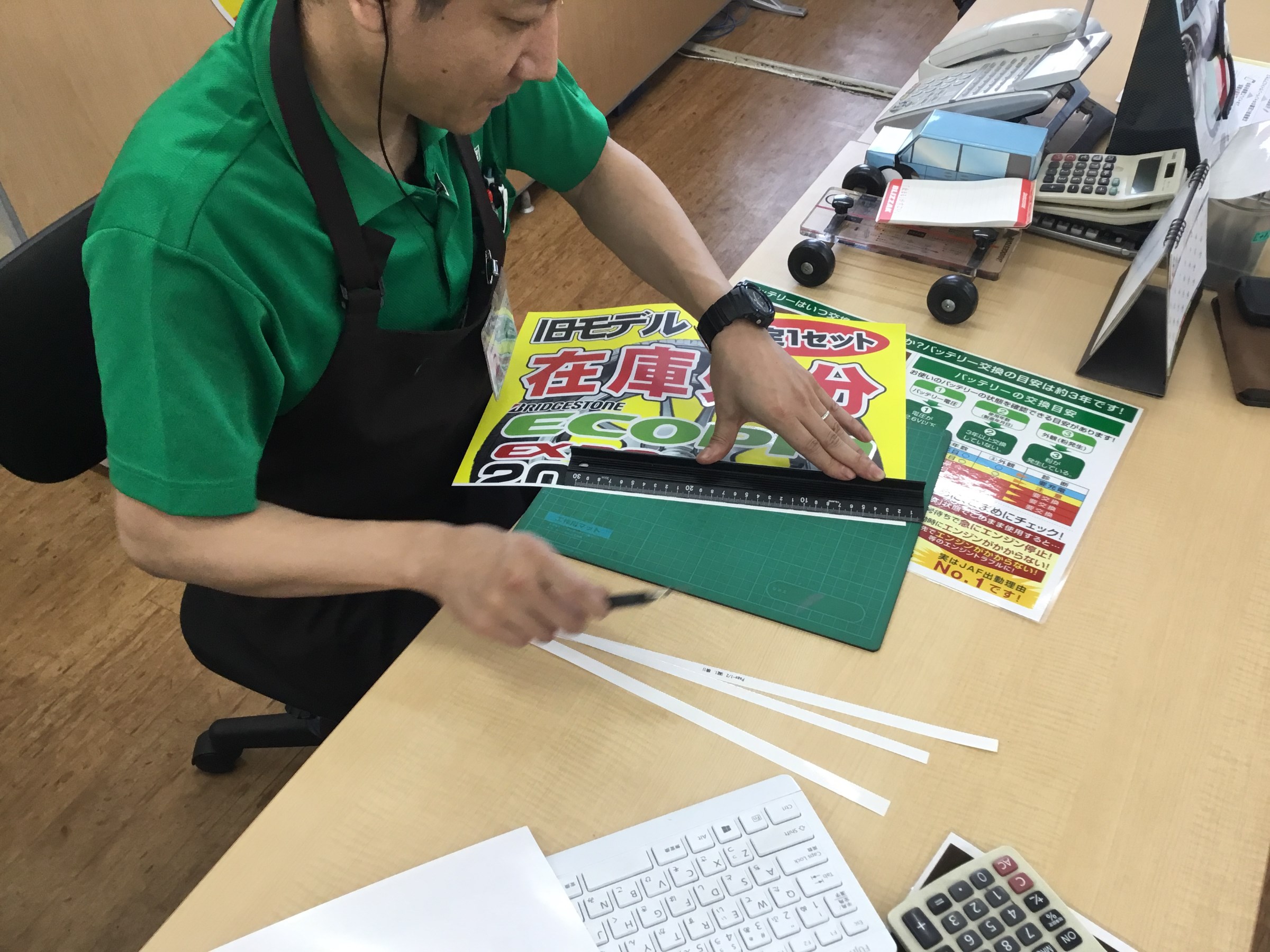 スタッフ撮影です