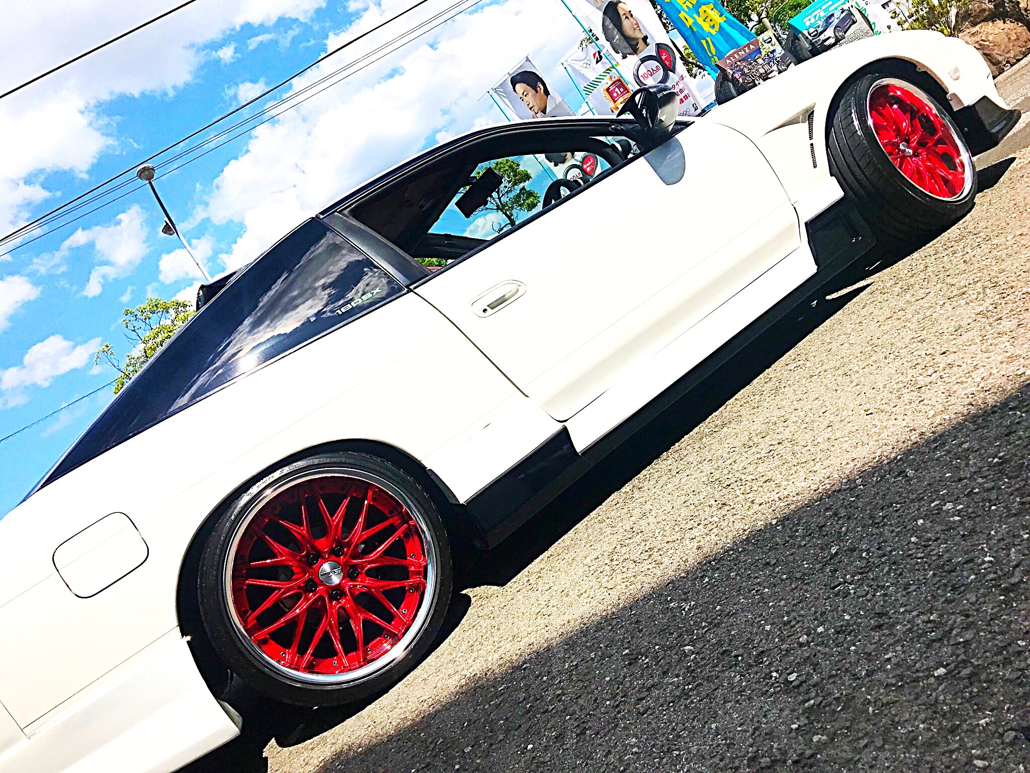 180SX インチアップ！ | 店舗おススメ情報 | タイヤ館 高知（高知県）
