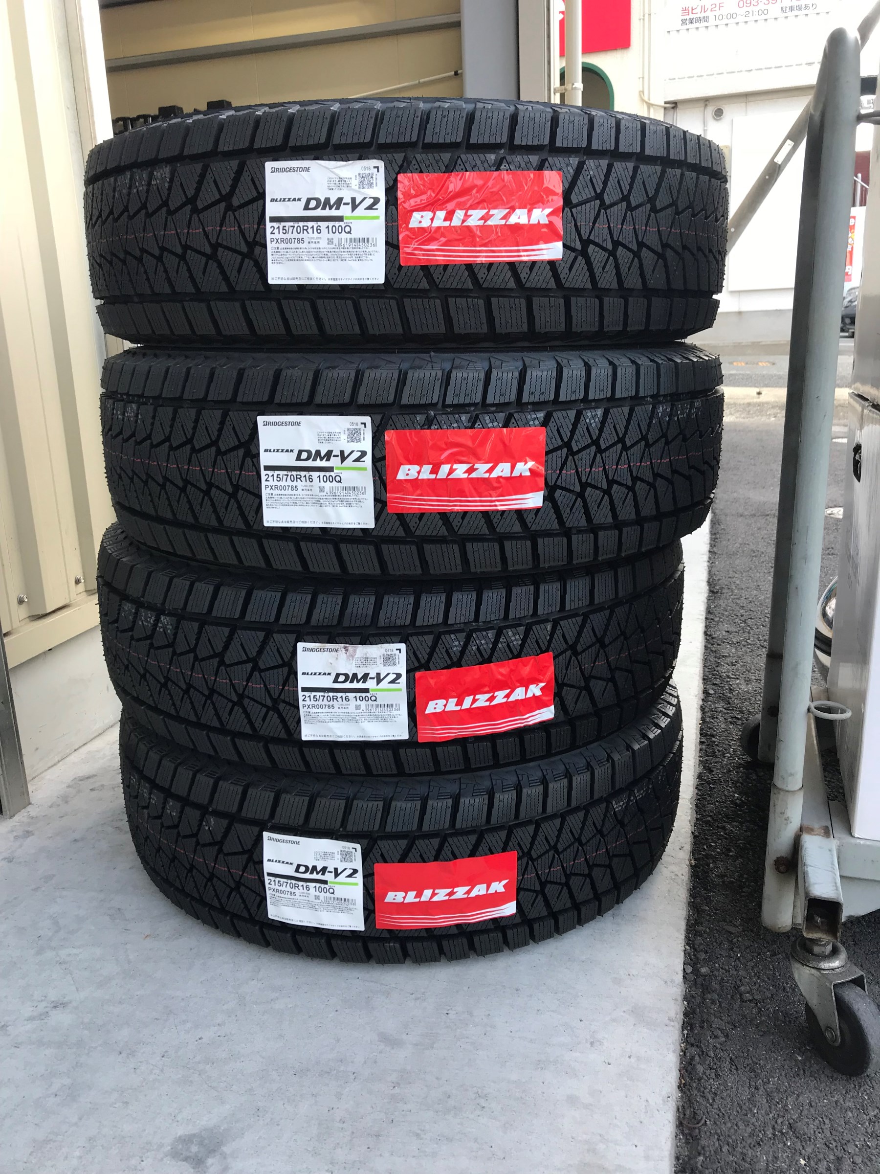 新型デリカ スタッドレス＆アルミホイール入荷♪ | 三菱 デリカD：5