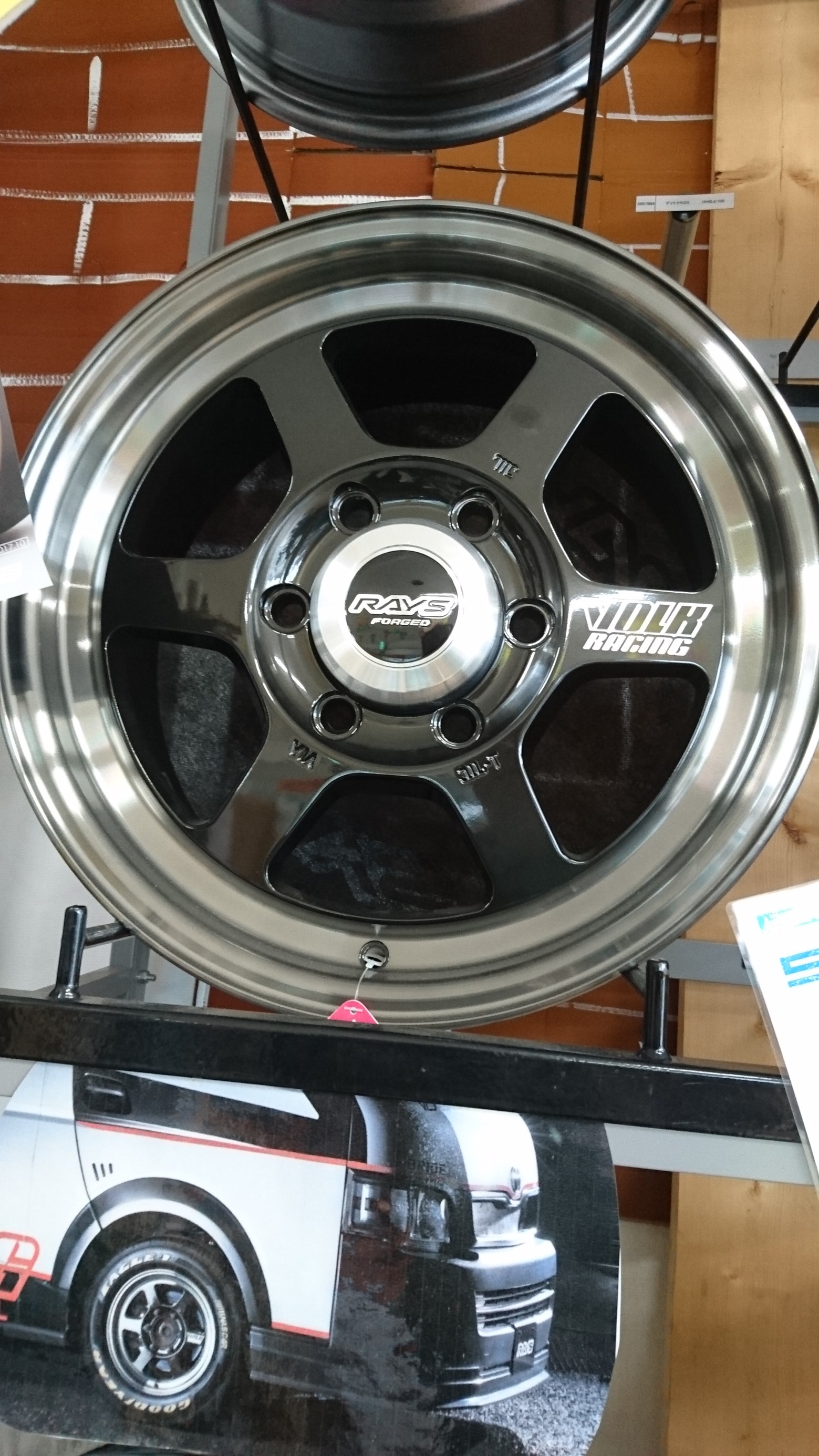 ボルクレーシングＴＥ37Ｘ　16ｘ7Ｊ