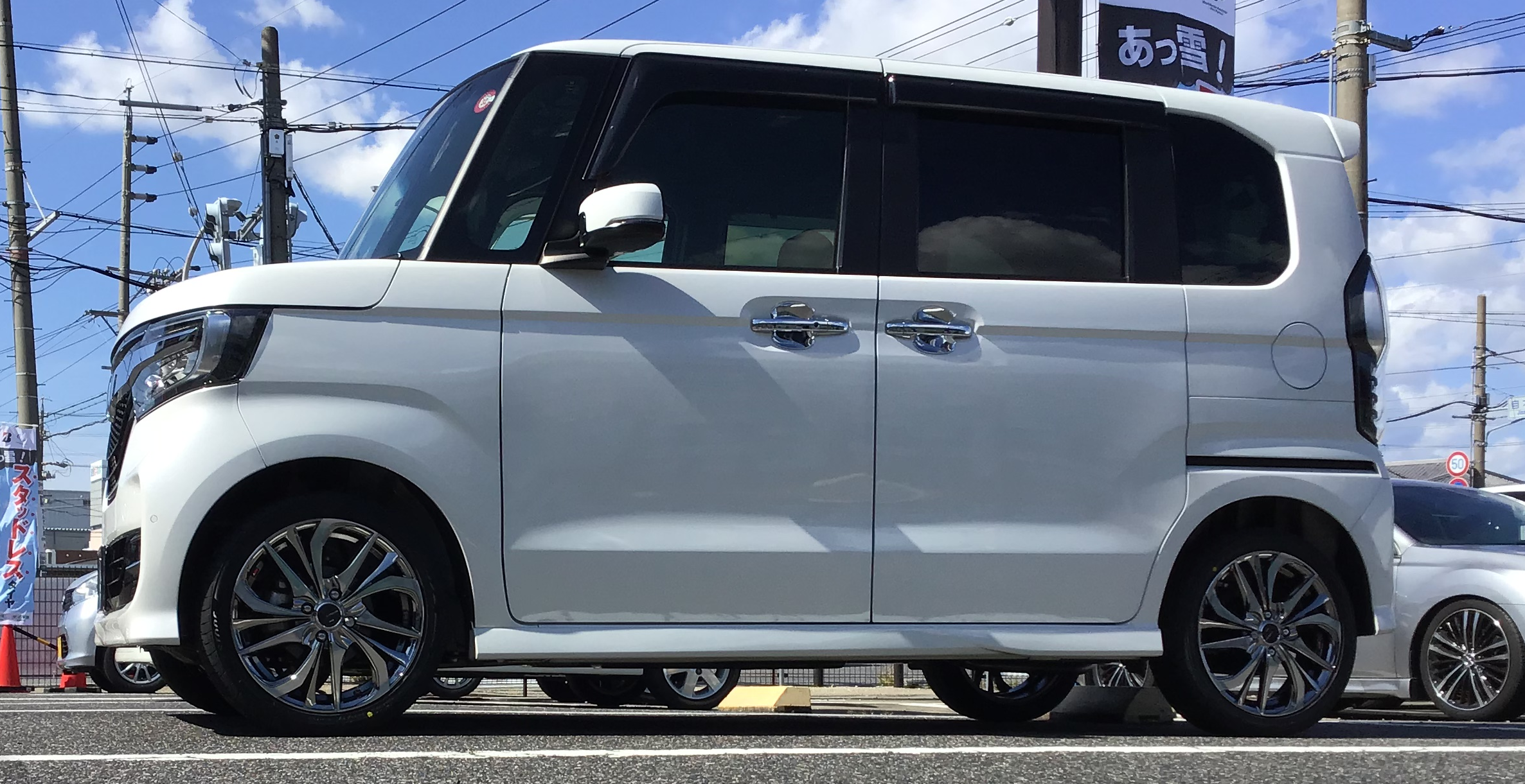 N-BOX&times;LONIS&times;PX-C