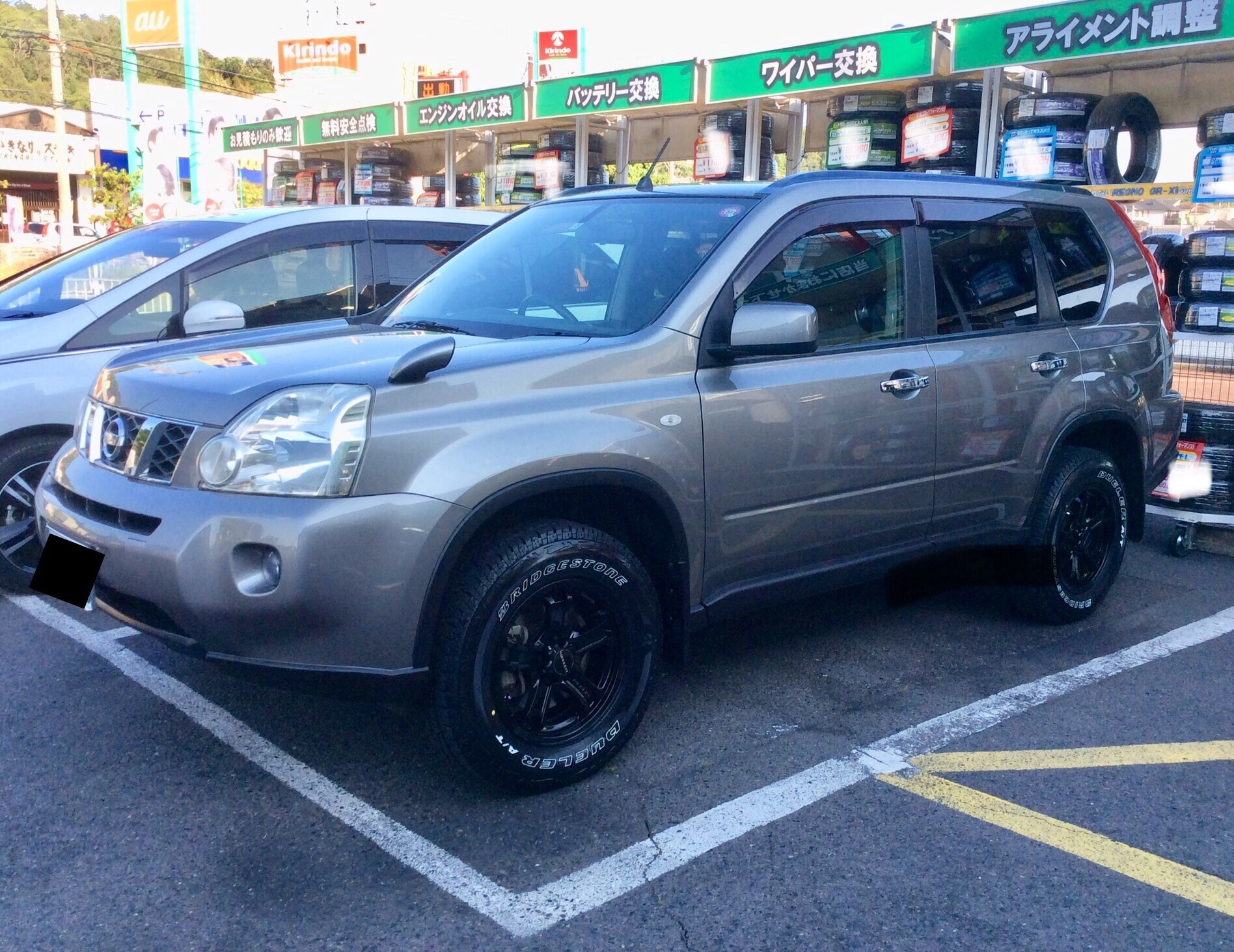エクストレイルにDUELER A/T001とキーラーフォース取り付け | 日産