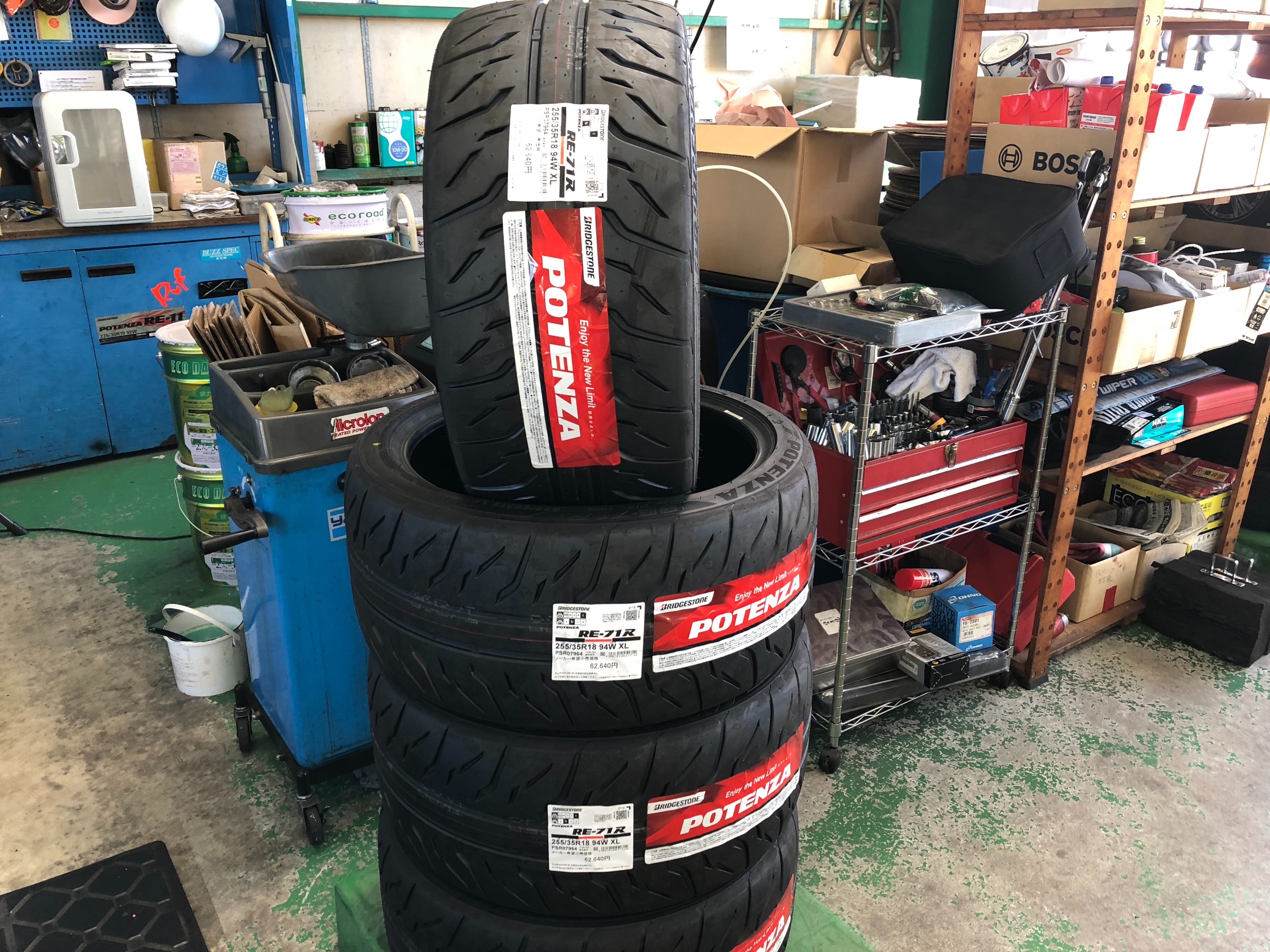 86にポテンザｒｅ ７１ｒ装着 O トヨタ 86 タイヤ スタッフ日記 タイヤ館 加古川中央 兵庫県のタイヤ カー用品ショップ タイヤからはじまる トータルカーメンテナンス タイヤ館グループ
