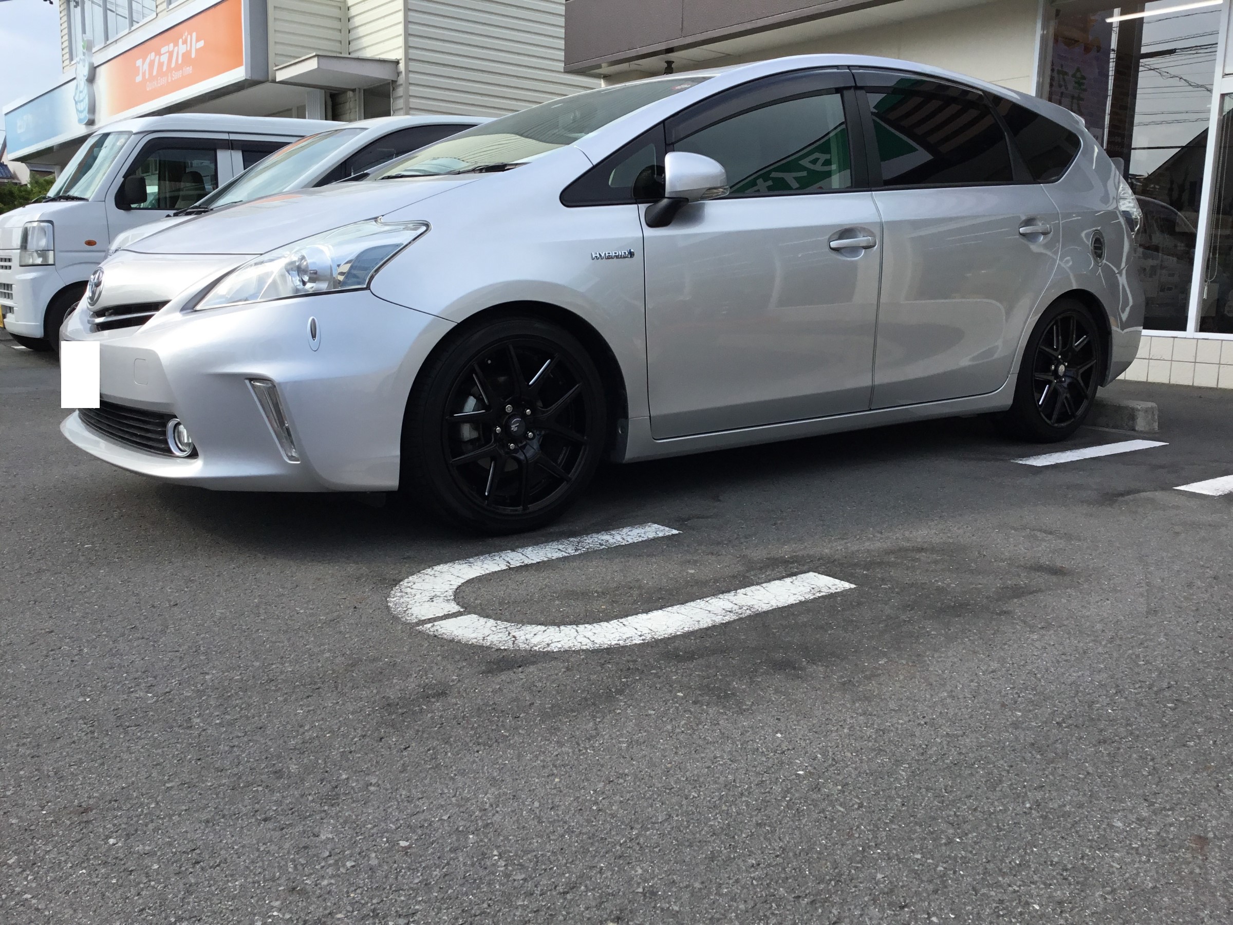 プリウスα 車高調取り付け | サービス事例 | タイヤ館 静岡中原