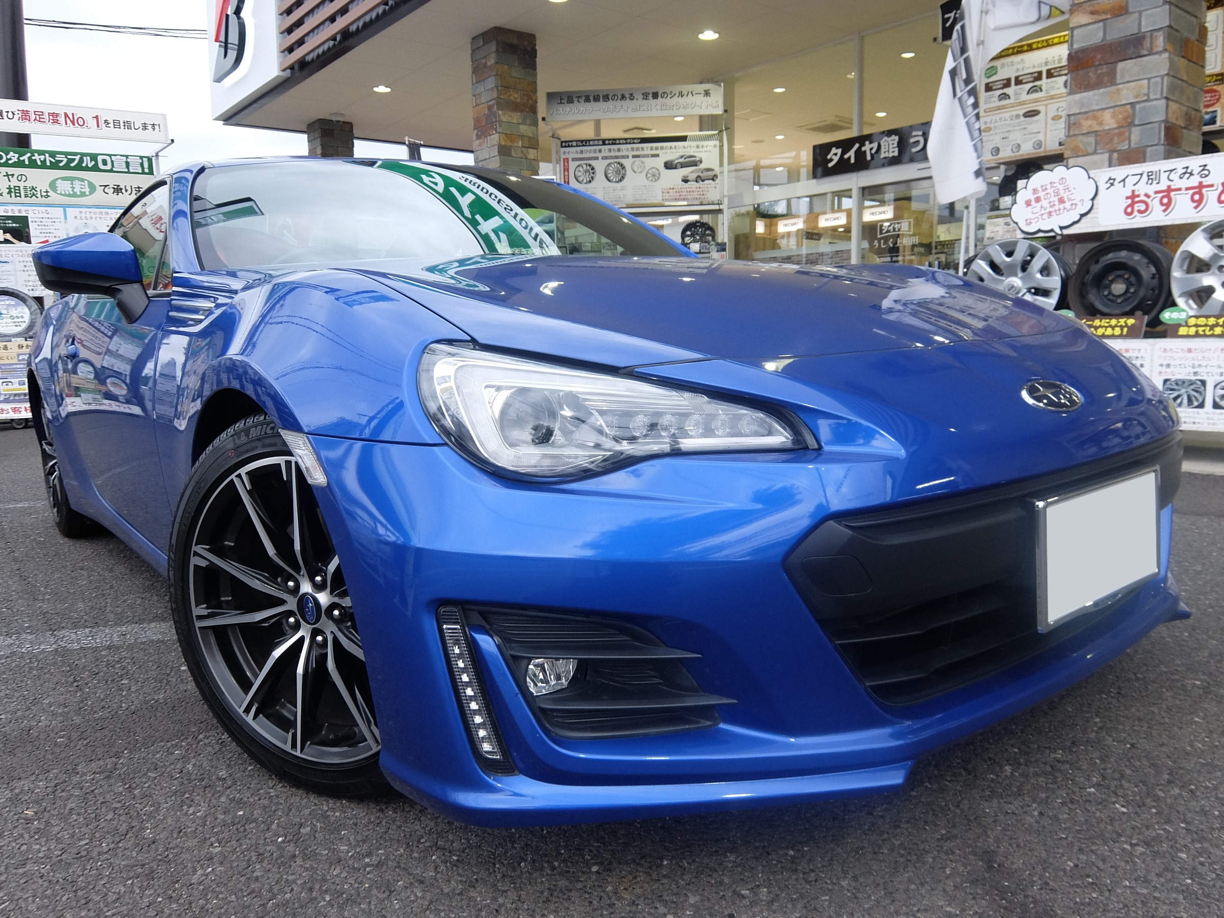Subaru brz zc6