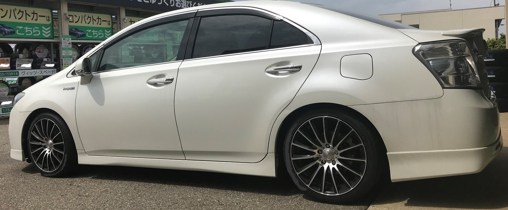 トヨタ ｓａｉに車高調取り付け サービス事例 タイヤ館 七尾 石川県 福井県のタイヤ カー用品ショップ タイヤからはじまる トータルカーメンテナンス タイヤ館グループ