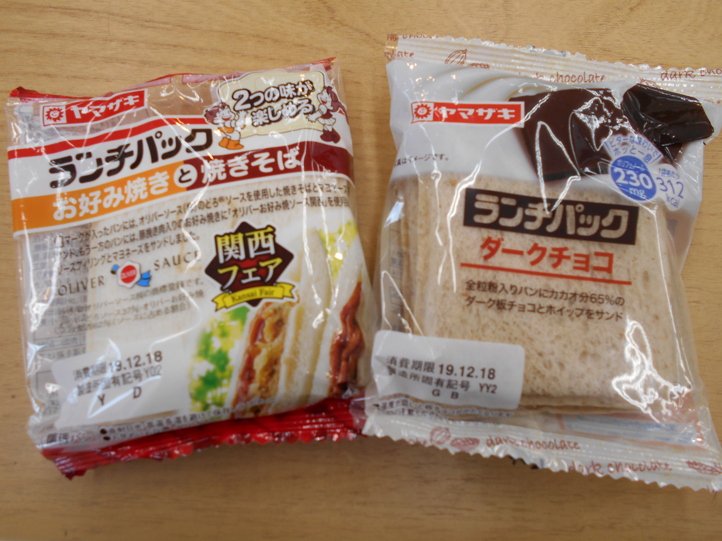 お気に入り 作業事例 タイヤ館 柏 千葉県のタイヤ カー用品ショップ タイヤからはじまる トータルカーメンテナンス タイヤ館グループ