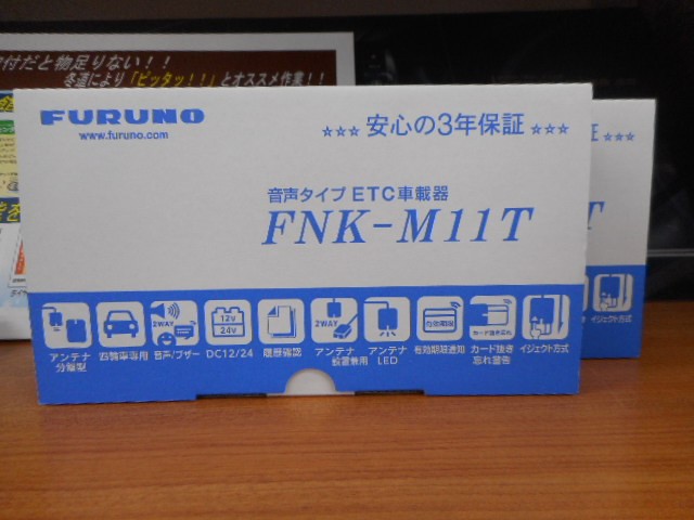 スタッフ撮影