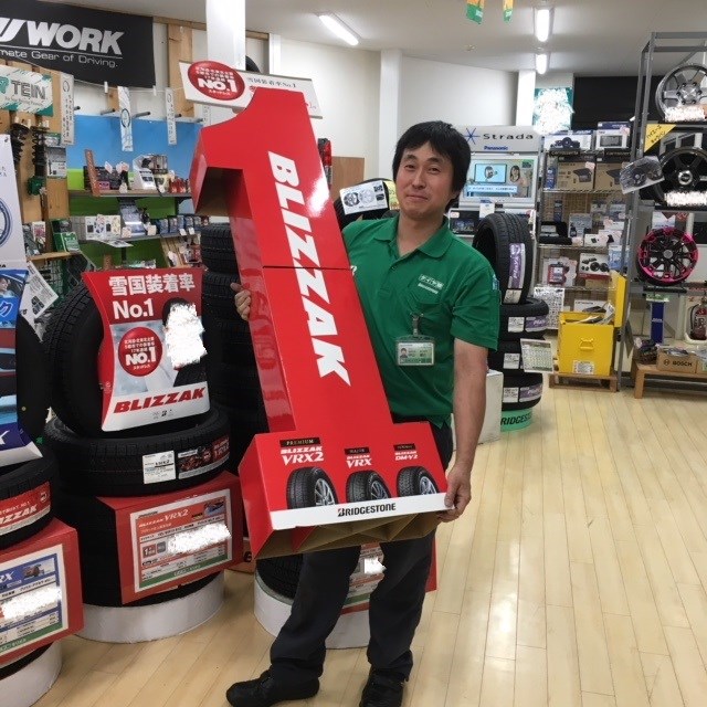 スタッフ撮影。綾瀬はるかさんの顔はペイントで消しました。価格も写り込んだのでペイントで消してます。