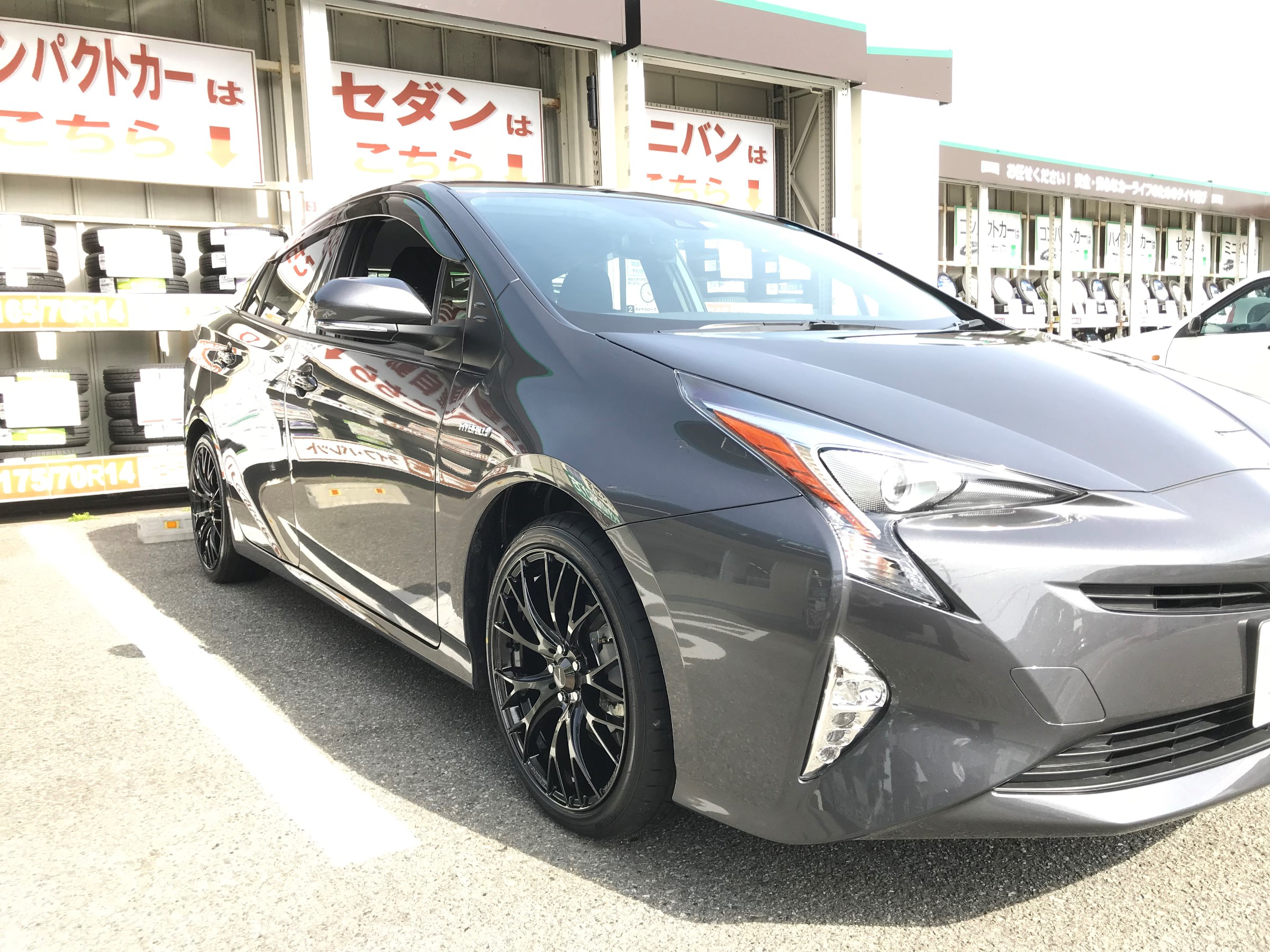 プリウスにwedsスポーツSA20R装着！ | スタッフ日記 | タイヤ館 三木