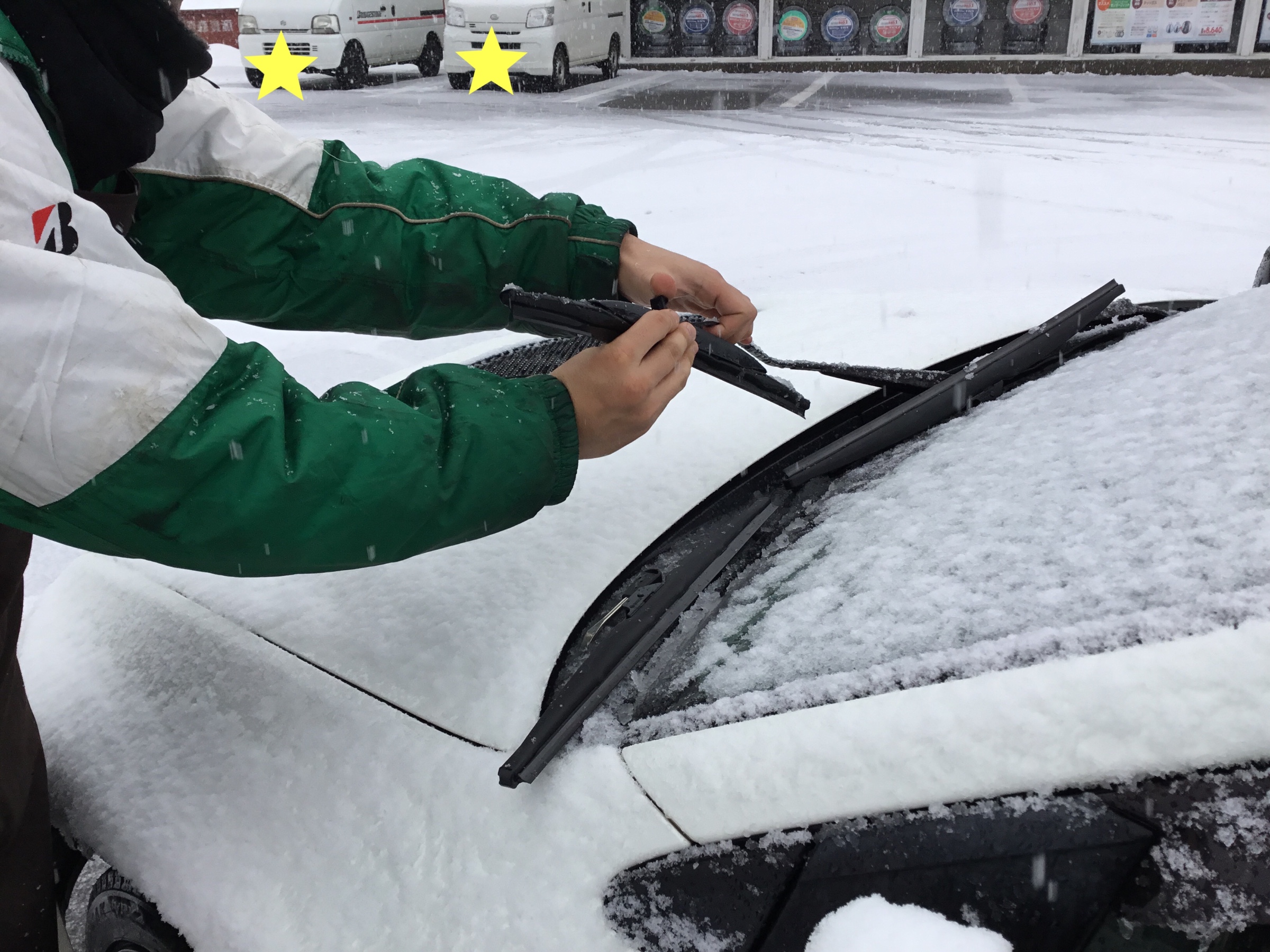 スタッフが撮影加工した画像です