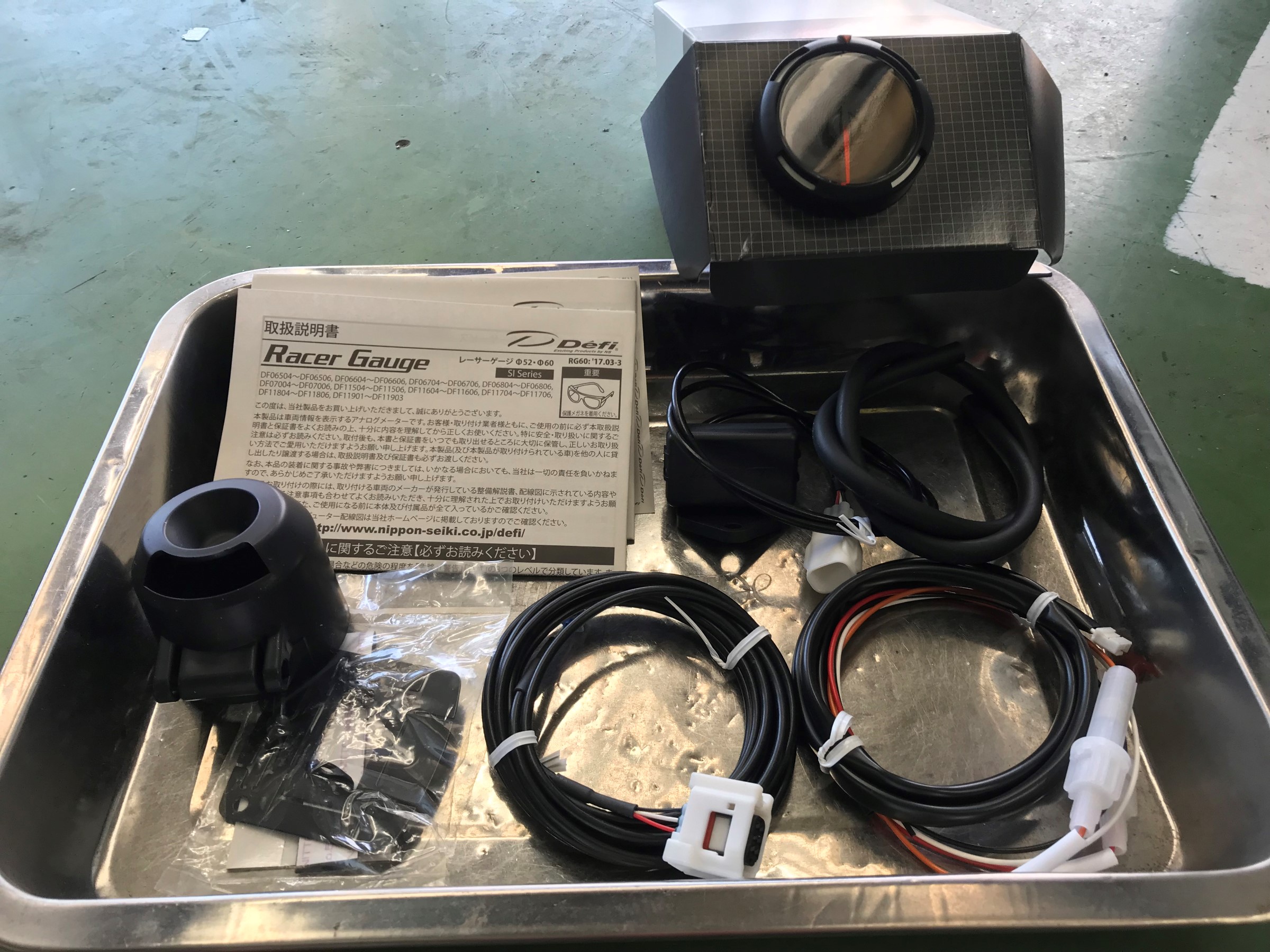 マツダ Cx 5 Kf2p Defiブースト計をお取付けしました マツダ Cx 5 その他 パーツ取付 マフラー類メーター類取付 サービス事例 タイヤ館 うしく上柏田 茨城県のタイヤ カー用品ショップ タイヤからはじまる トータルカーメンテナンス タイヤ館グループ
