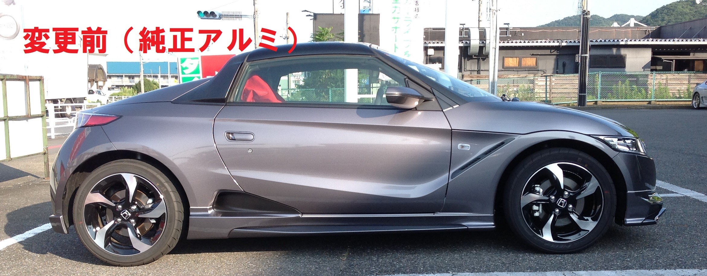 アルミ装着事例】HONDA S660 × VORKRACING TE37 sonic | ホンダ S660