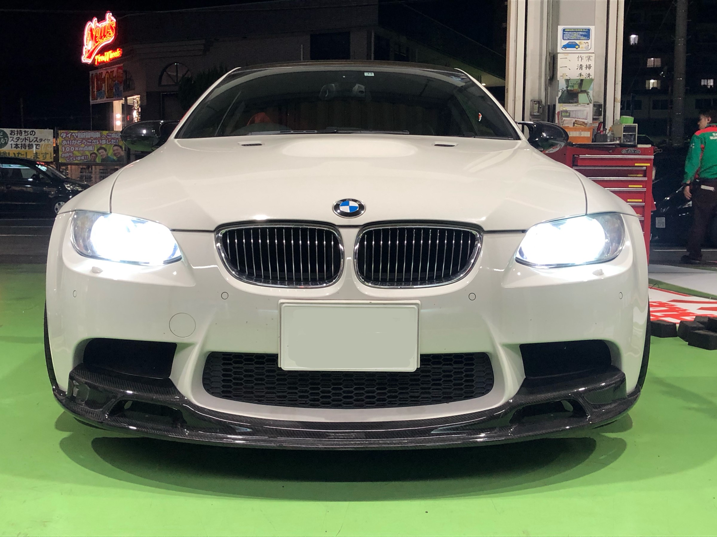 Bmw E92 M3 の ヘッドライトバルブの 交換をしましたっ Bmw M3 その他 パーツ取付 各種用品取付 技術サービス施工事例 タイヤ館 福岡東 タイヤからはじまる トータルカーメンテナンス タイヤ館グループ