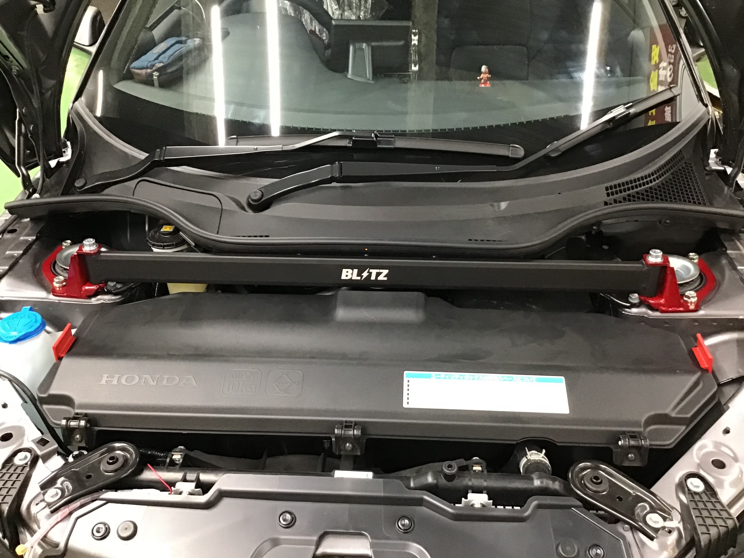 ホンダ S660 BLITZ フロント ストラットタワーバー 装着 | サービス 