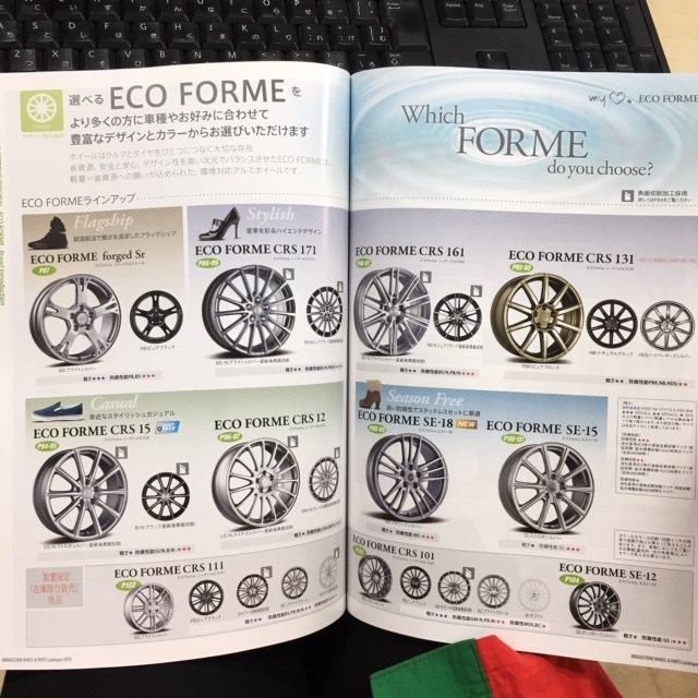 スタッフ撮影　ＢＳカタログです。