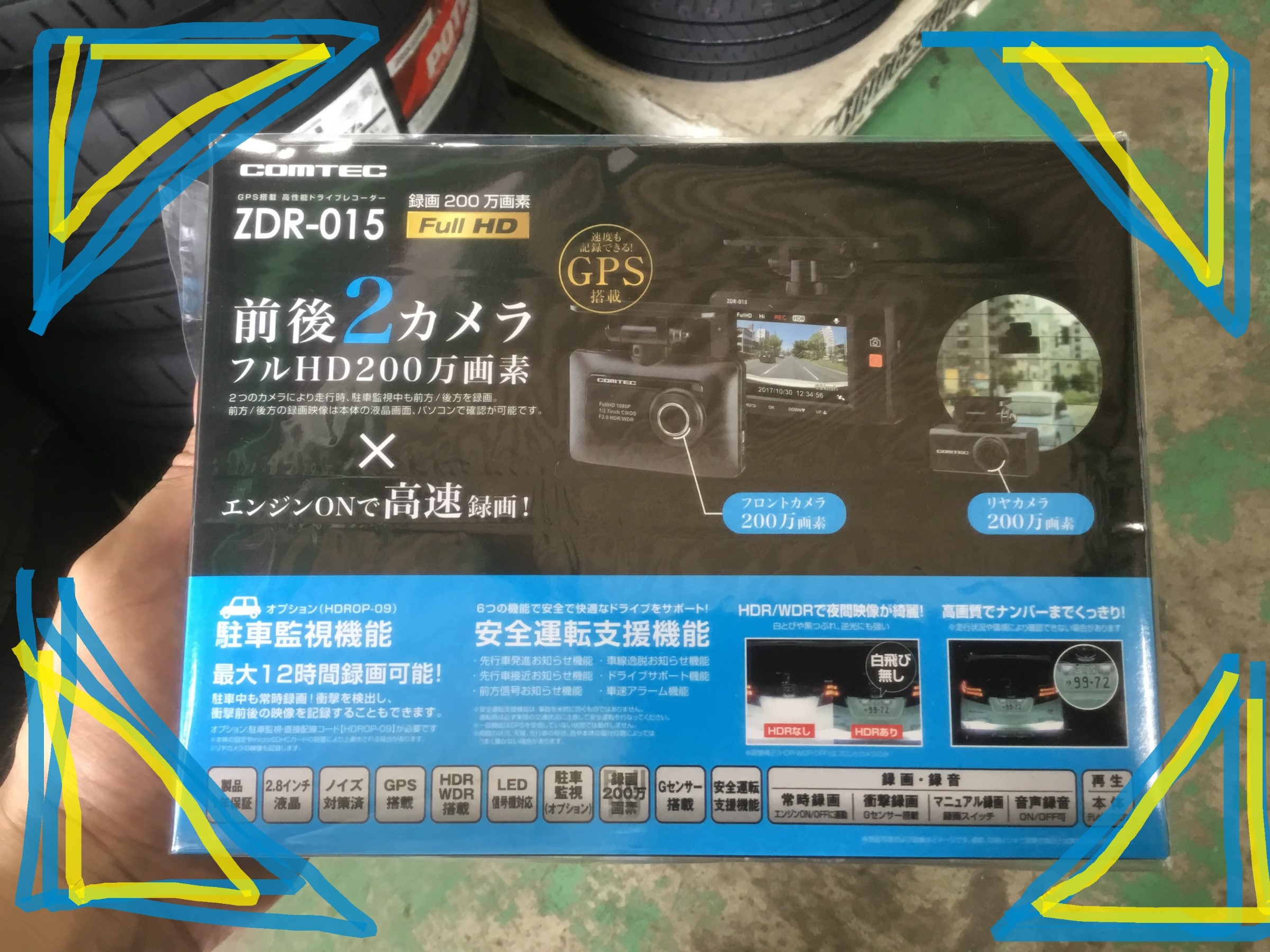 Z12型キューブ ドライブレコーダー取り付け 日産 キューブ その他 技術サービスブログ タイヤ館 鎌ヶ谷 千葉県のタイヤ カー用品ショップ タイヤからはじまる トータルカーメンテナンス タイヤ館グループ