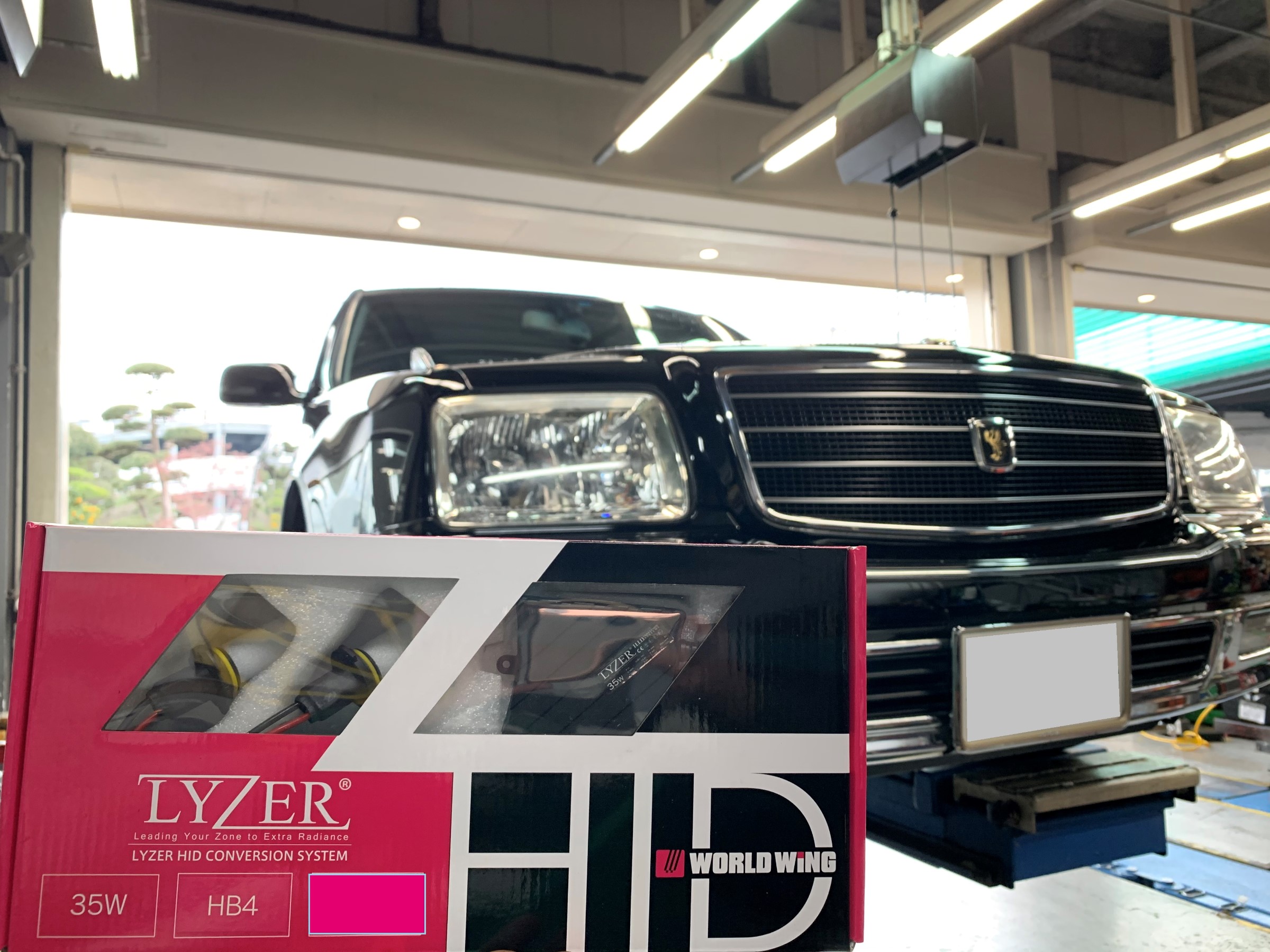 センチュリーのHID交換しました！ | トヨタ センチュリー その他