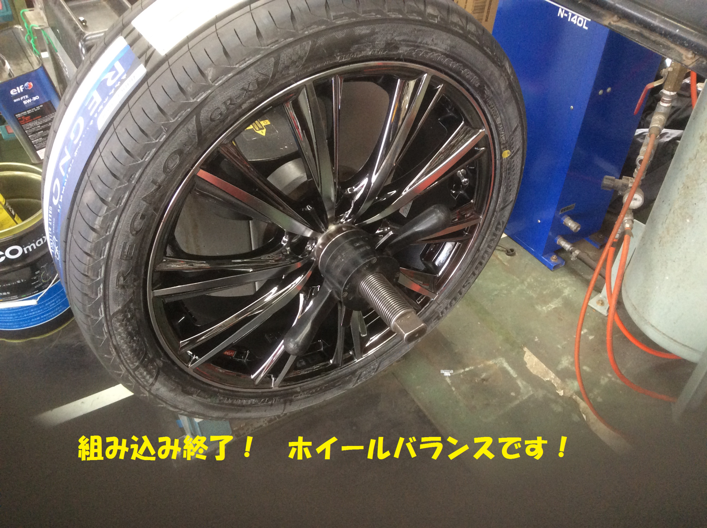 トヨタ：VOXY 80系 タイヤ交換作業です！ | トヨタ ヴォクシー タイヤ