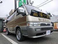 ニッサン E24 キャラバン】ライトスイッチ交換を行いました