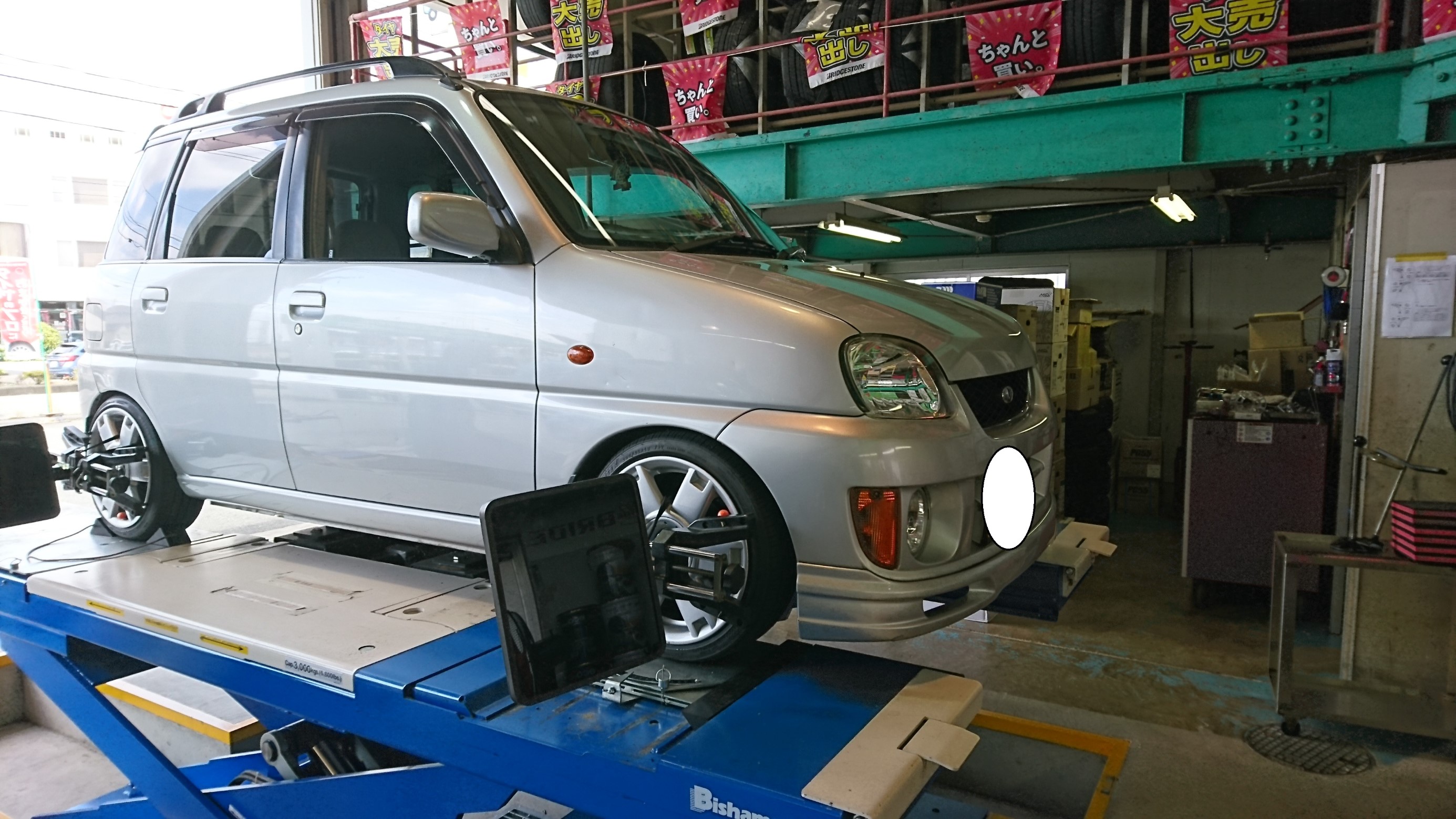 スバル プレオ アライメント調整 スタッフ日記 タイヤ館 福井ｲﾝﾀｰ 石川県 福井県のタイヤ カー用品ショップ タイヤからはじまる トータルカーメンテナンス タイヤ館グループ