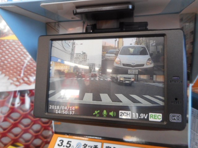 スタッフ撮影