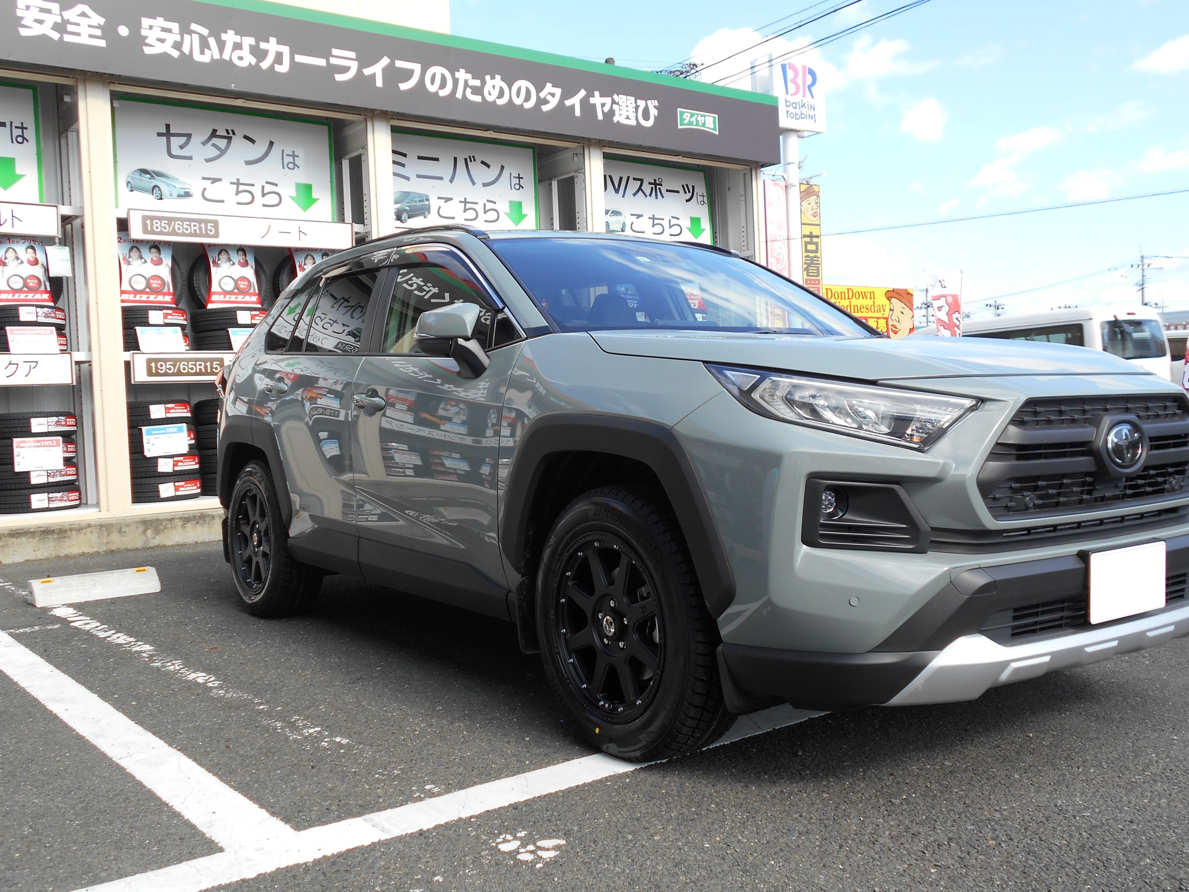 RAV4純正アルミホイール付きスタッドレスタイヤ