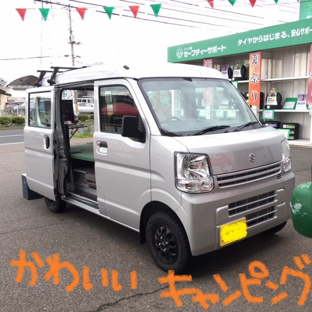 スタッフ撮影 文字はペイントです