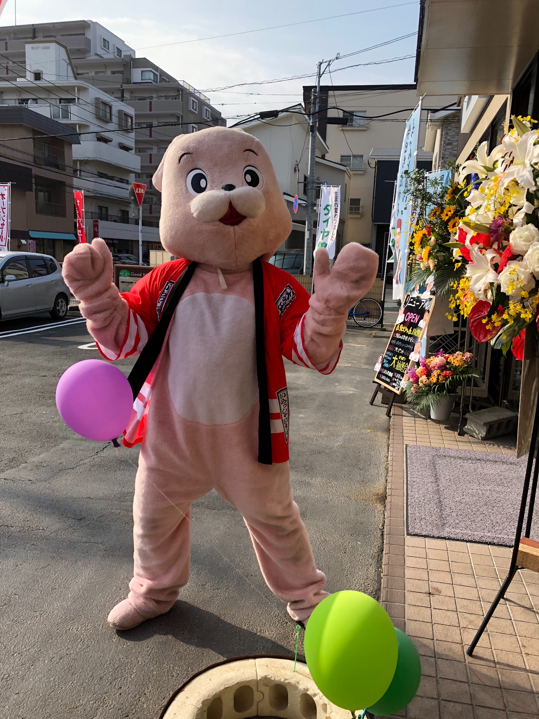 うさぎサーン スタッフ Blog タイヤ館 松崎 タイヤからはじまる トータルカーメンテナンス タイヤ館グループ