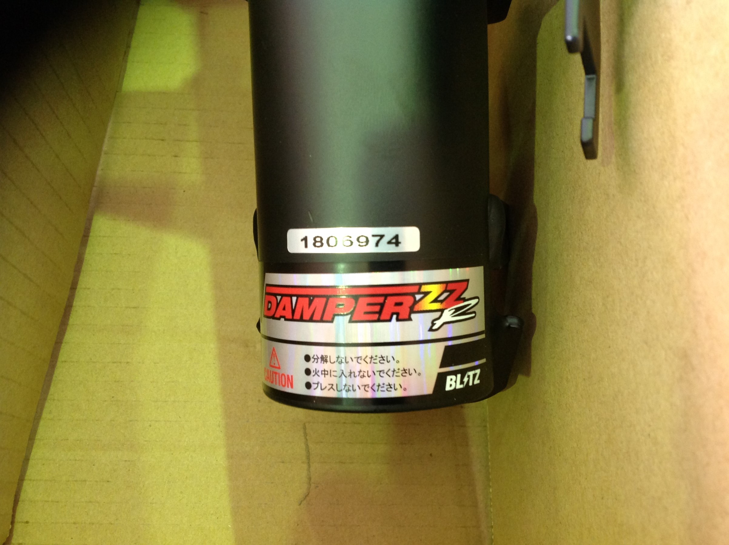 ヴェルファイア Agh30w ブリッツ車高調zz R 取付け トヨタ ヴェルファイア その他 パーツ取付 サスペンション取付 サービス事例 タイヤ館 綾瀬 神奈川県のタイヤ カー用品ショップ タイヤからはじまる トータルカーメンテナンス タイヤ館グループ