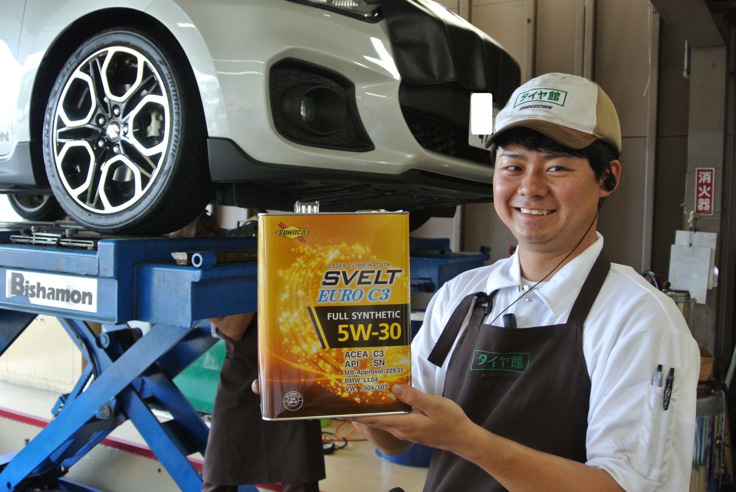 スイフトスポーツ Zc33s エンジンオイル交換 スノコ スヴェルト5w30 サービス事例 タイヤ館 こせ タイヤからはじまる トータルカーメンテナンス タイヤ館グループ
