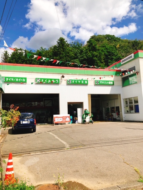 スタッフ撮影 車番は拡大しても読み取れなかったので加工しませんでした。