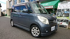 スズキ MK21S パレット サービスマニュアル 2009年9月 CD-ROM TS MK21S パレット（スズキ）の価格・スペック情報{平成20年1