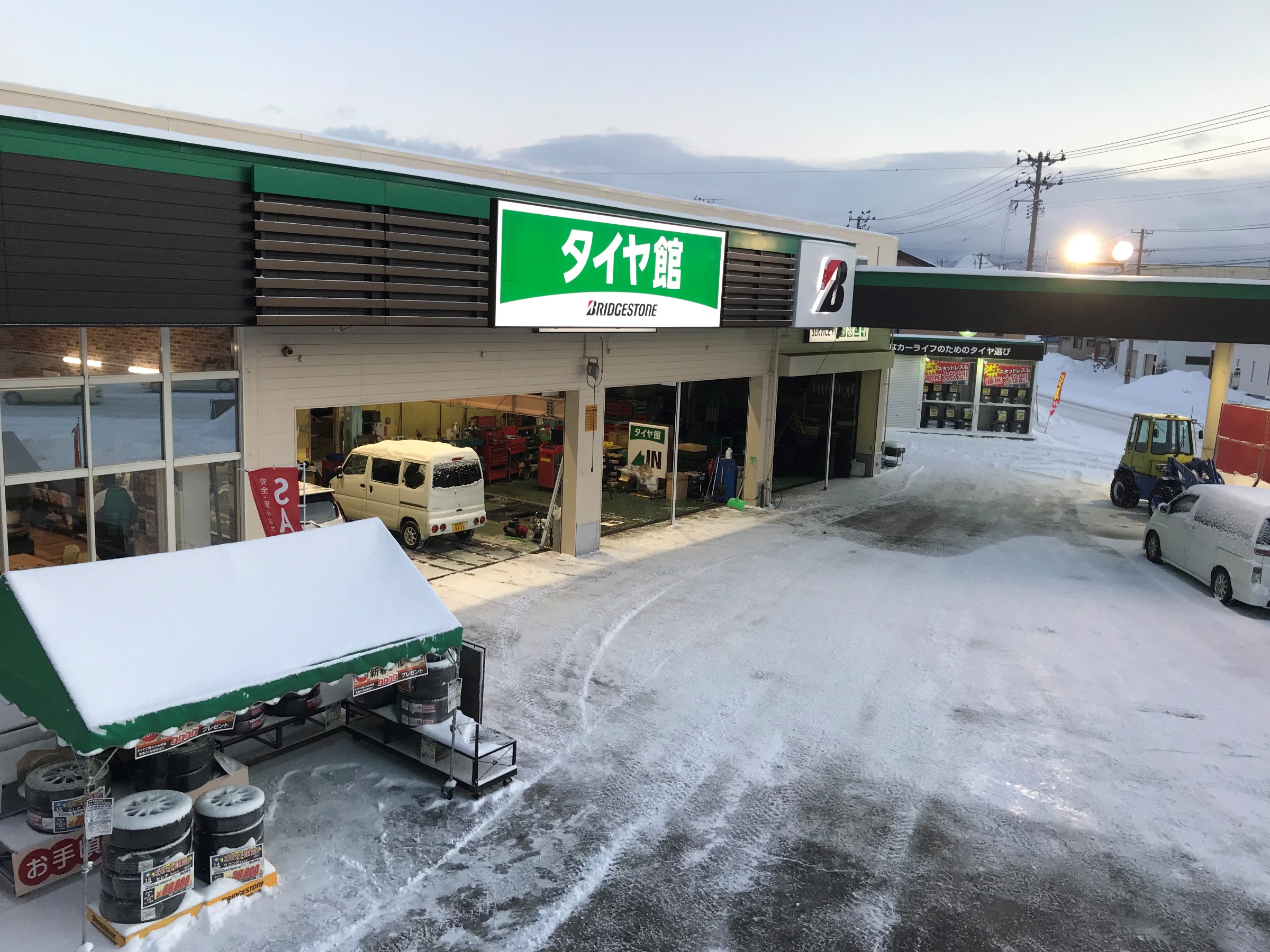 スタッフ撮影写真です。