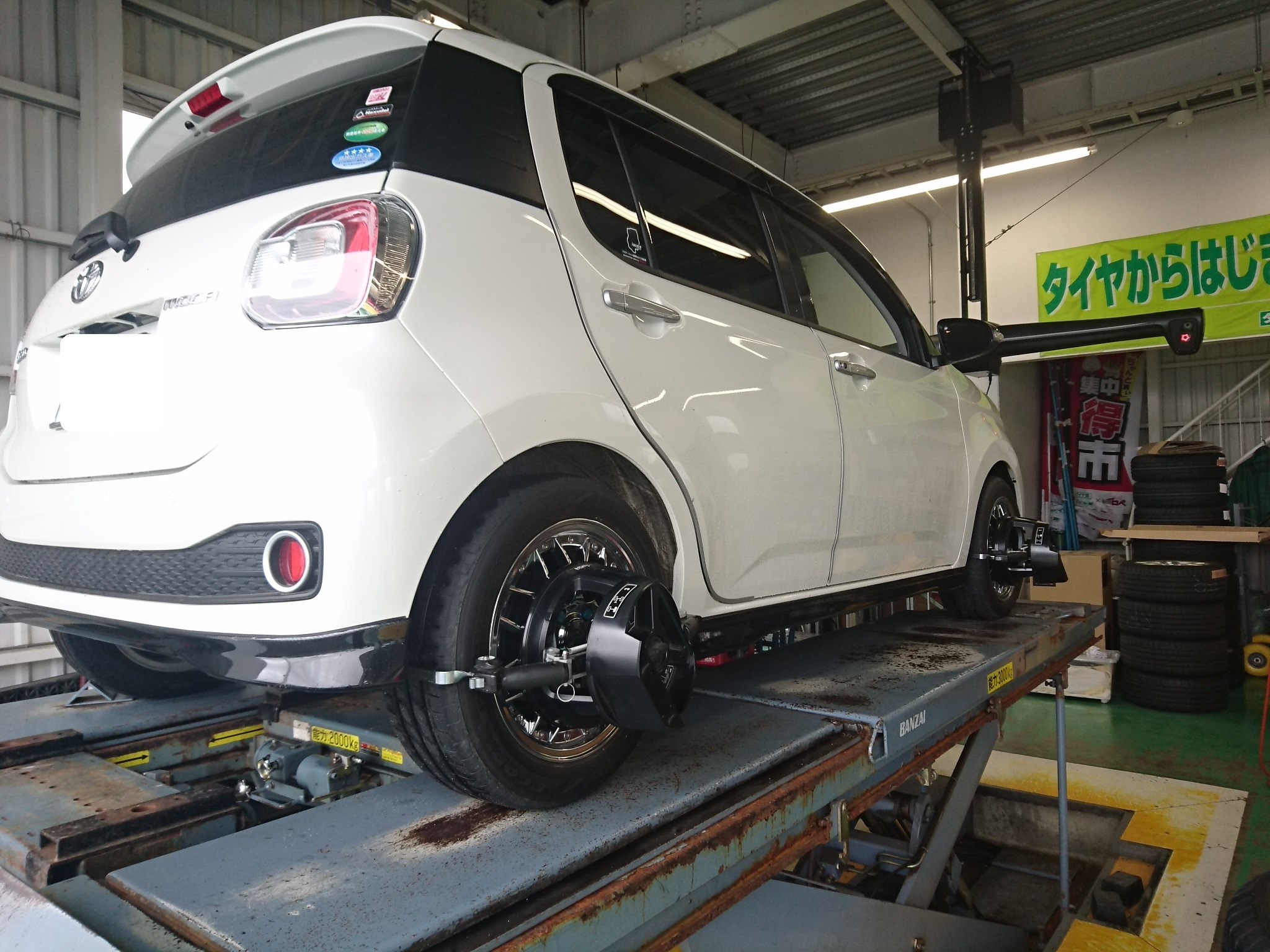新型パッソに車高調取り付け トヨタ パッソ その他 パーツ取付 足回り関係取付 スタッフ日記 タイヤ館 一関 タイヤからはじまる トータルカーメンテナンス タイヤ館グループ
