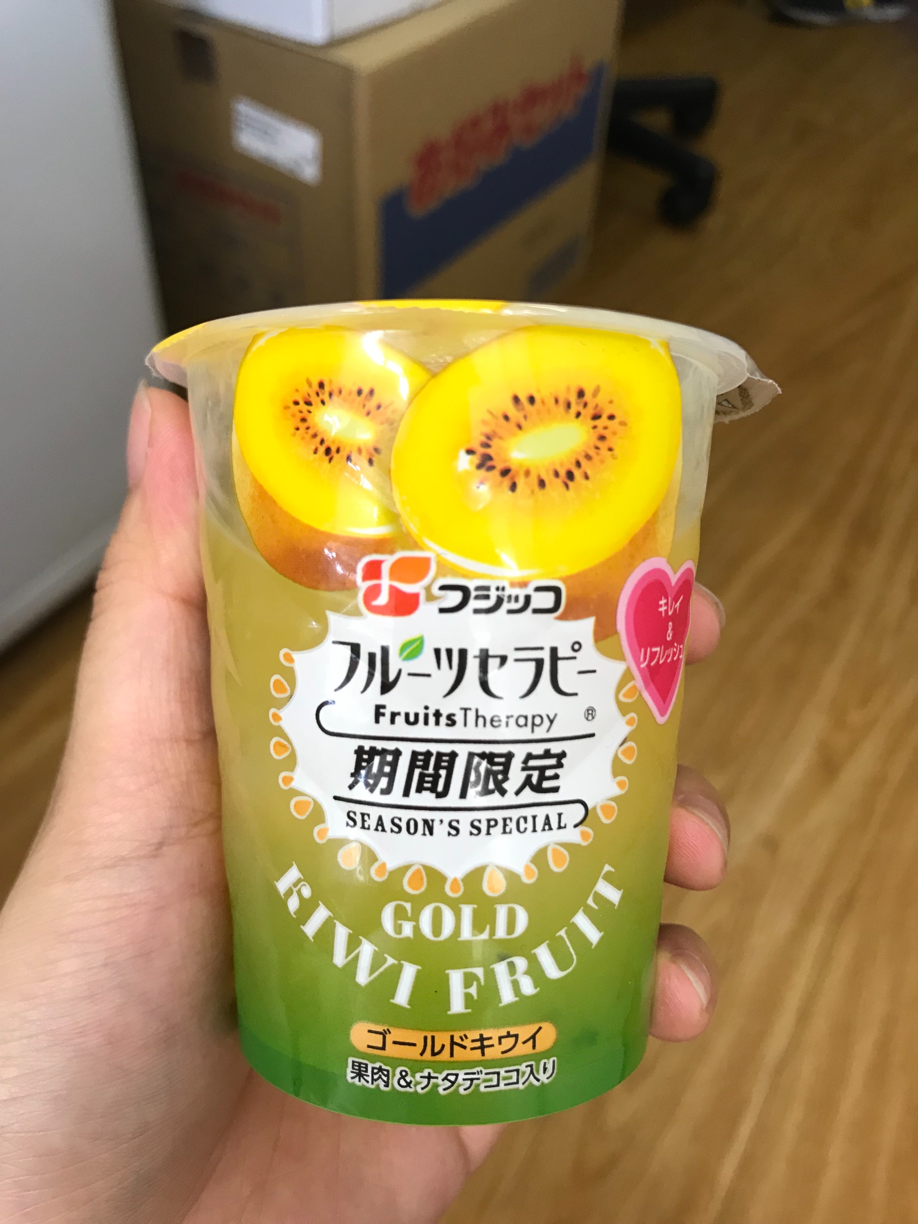 スタッフが撮影した画像です。